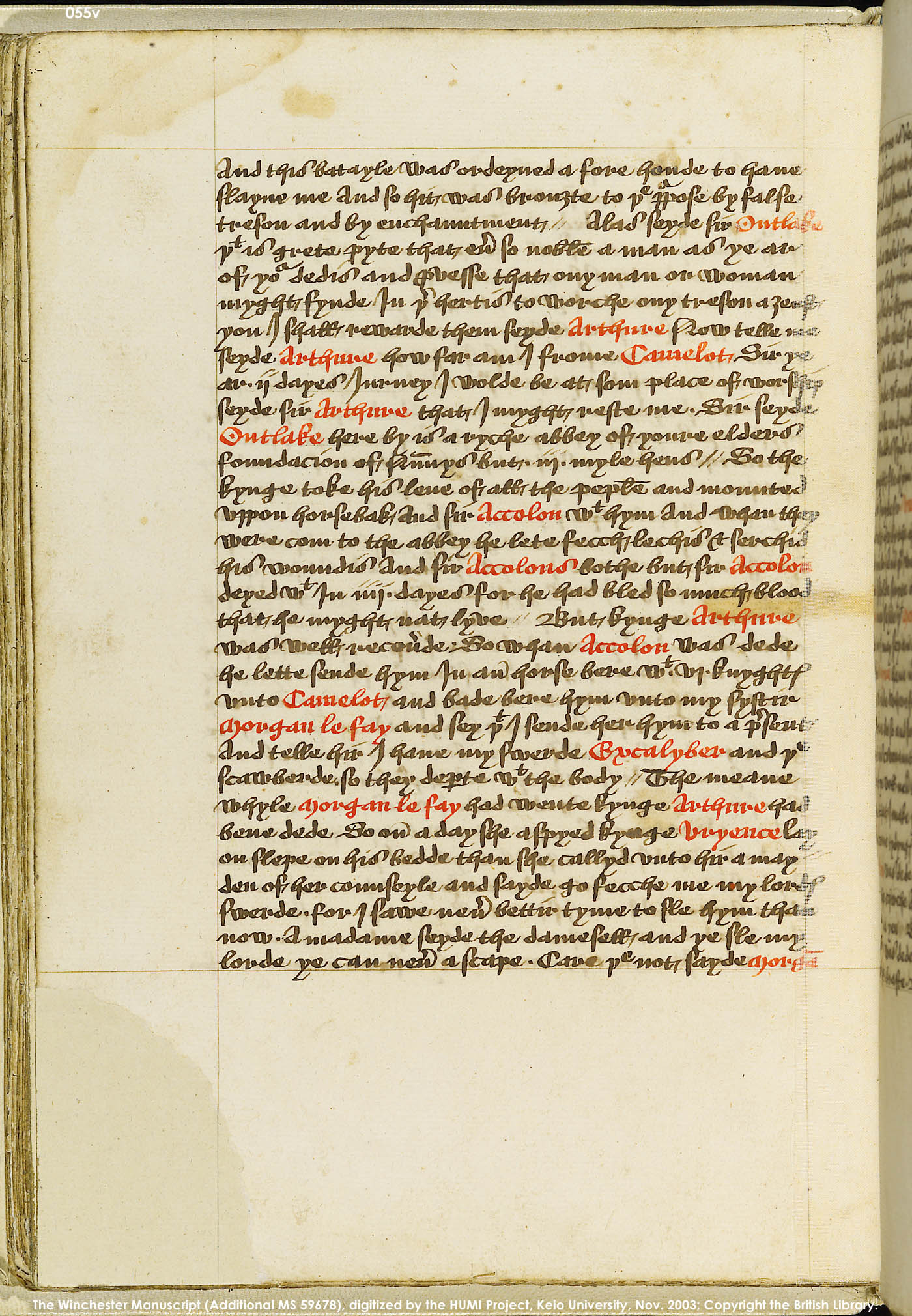 Folio 55v