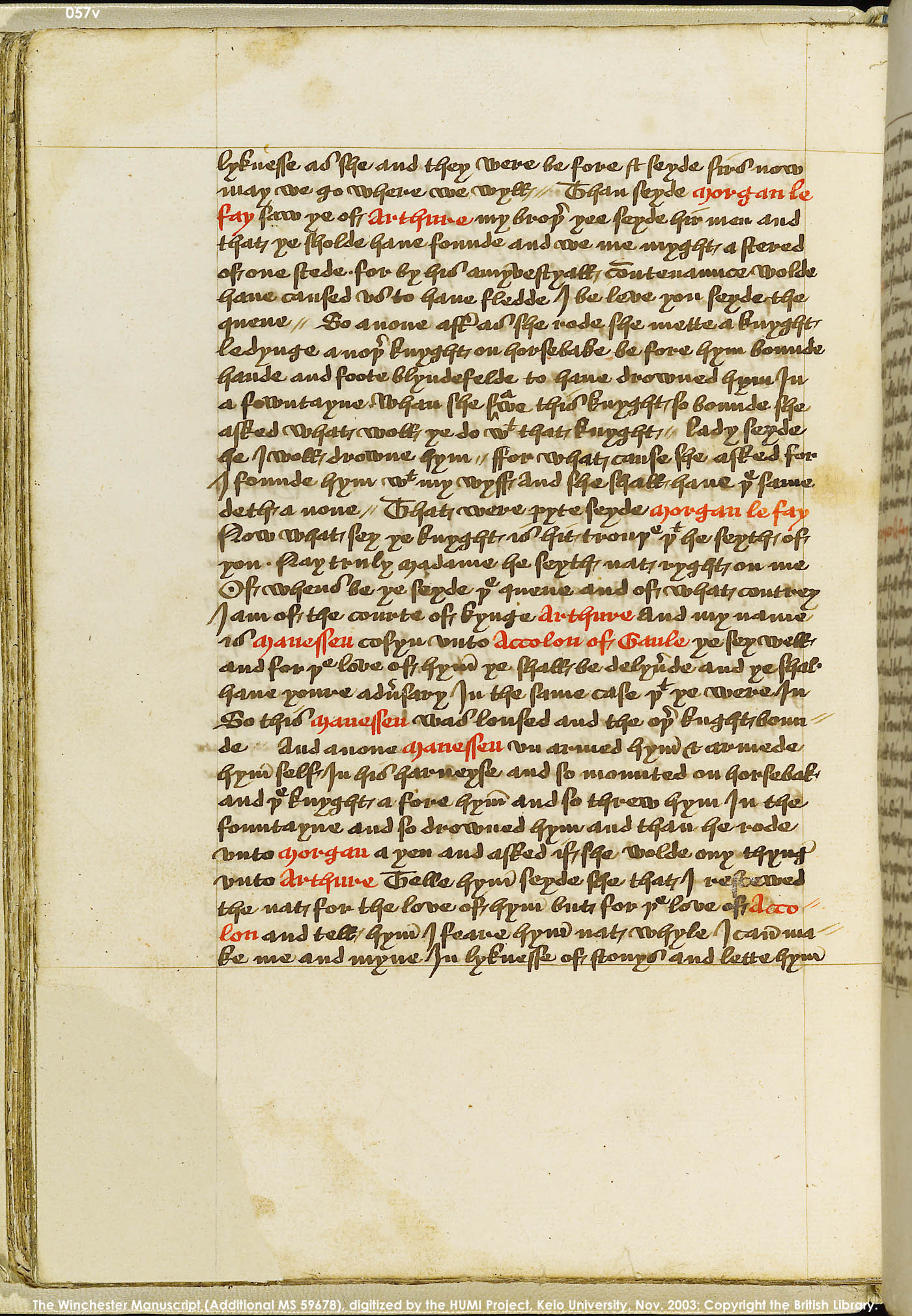 Folio 57v