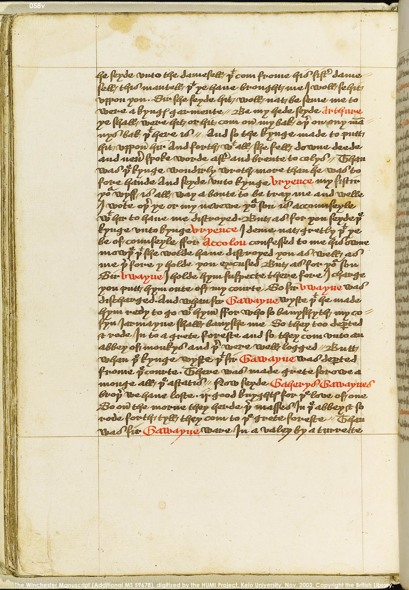 Folio 58v