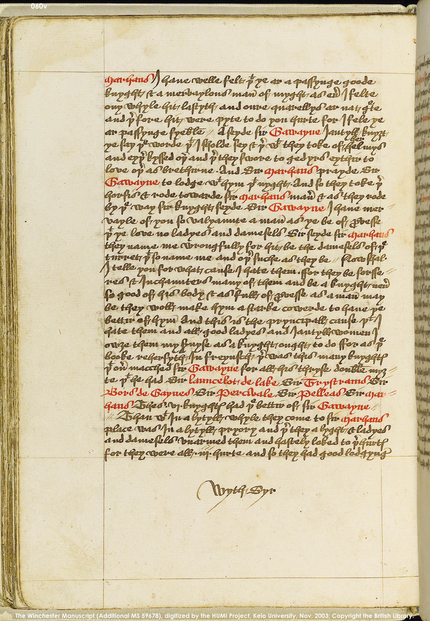 Folio 60v