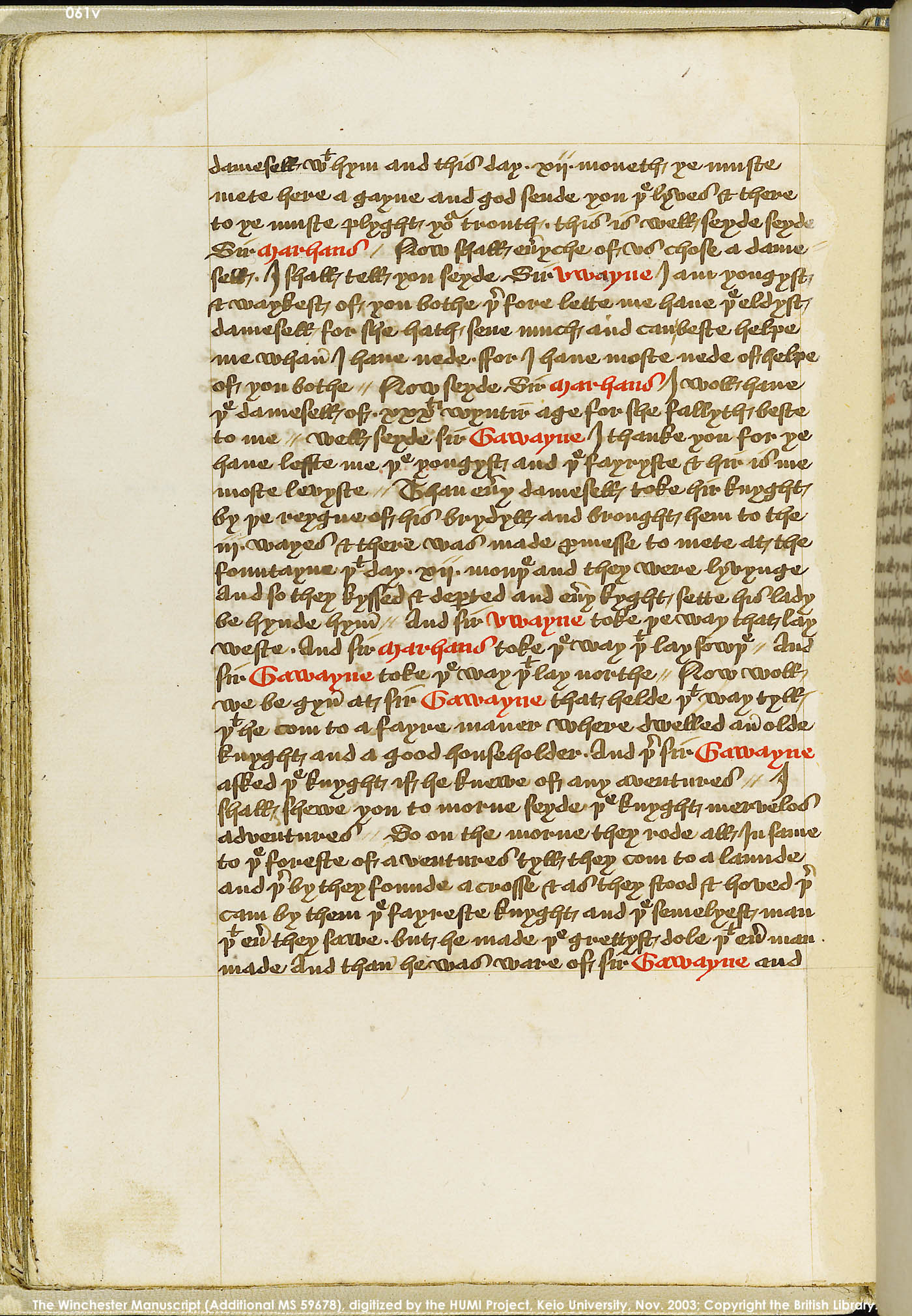 Folio 61v