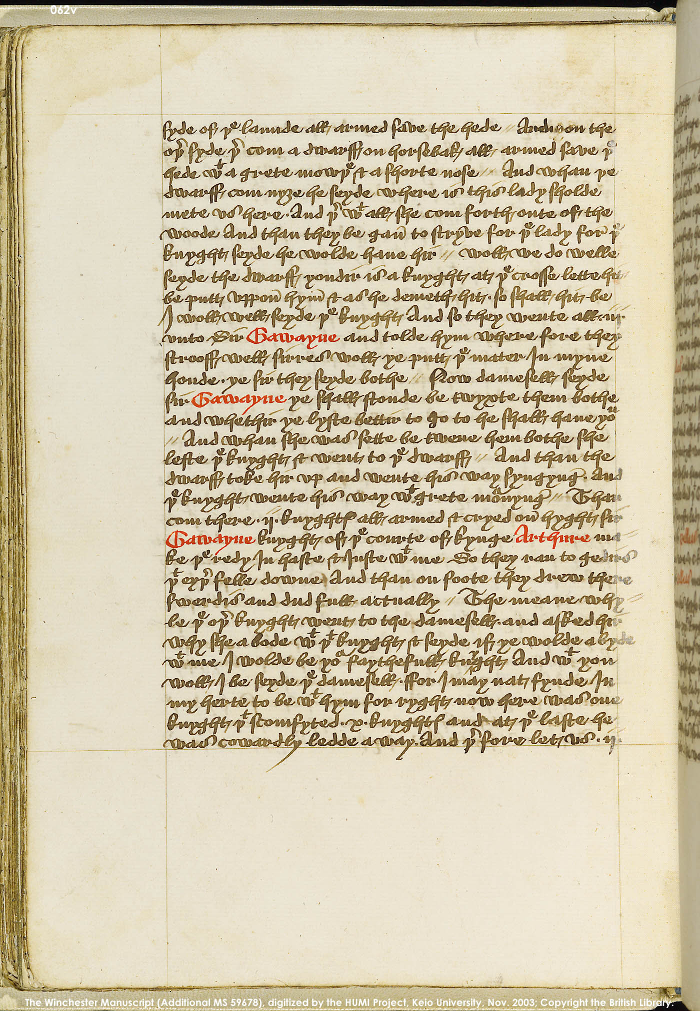 Folio 62v