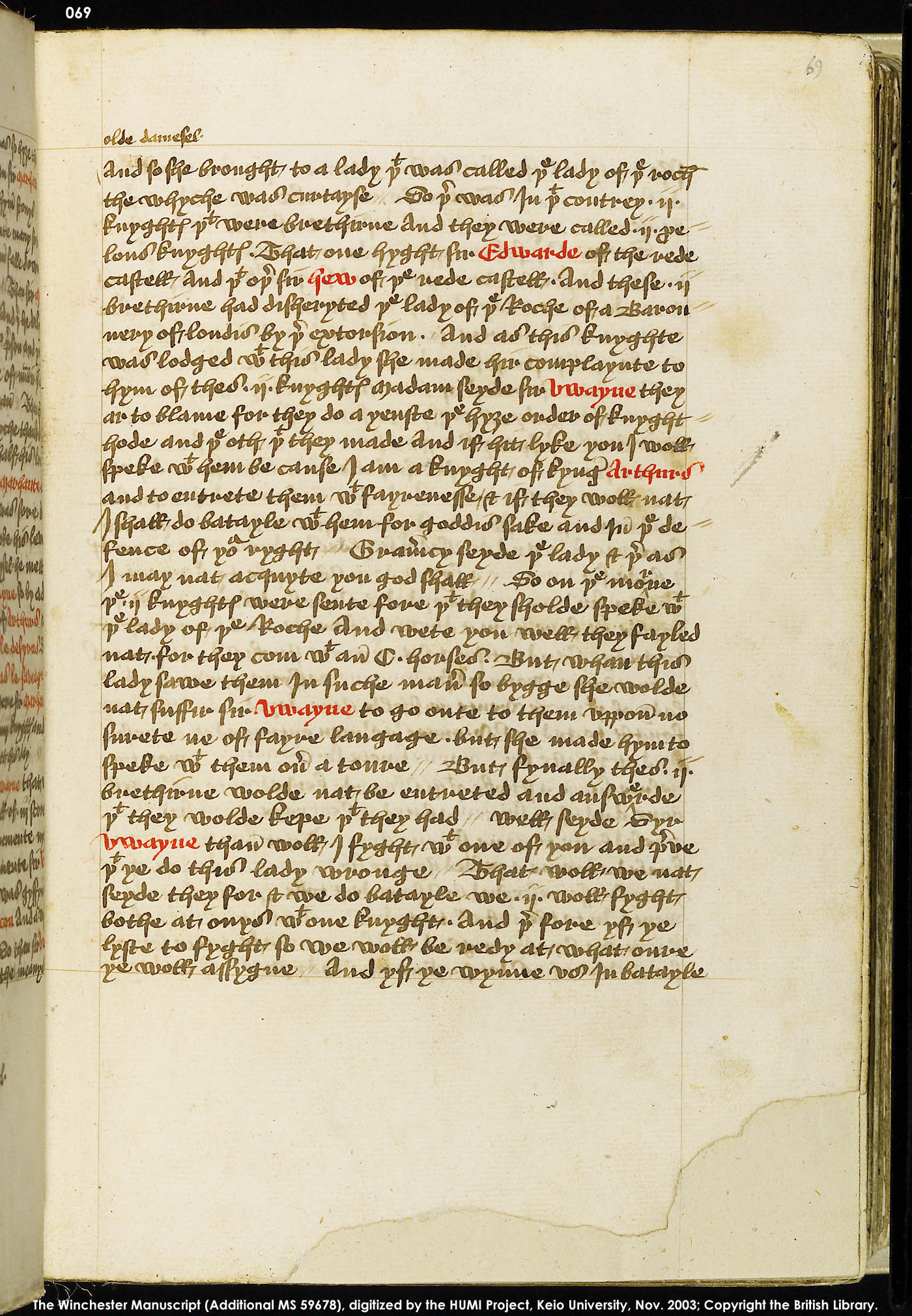 Folio 69r