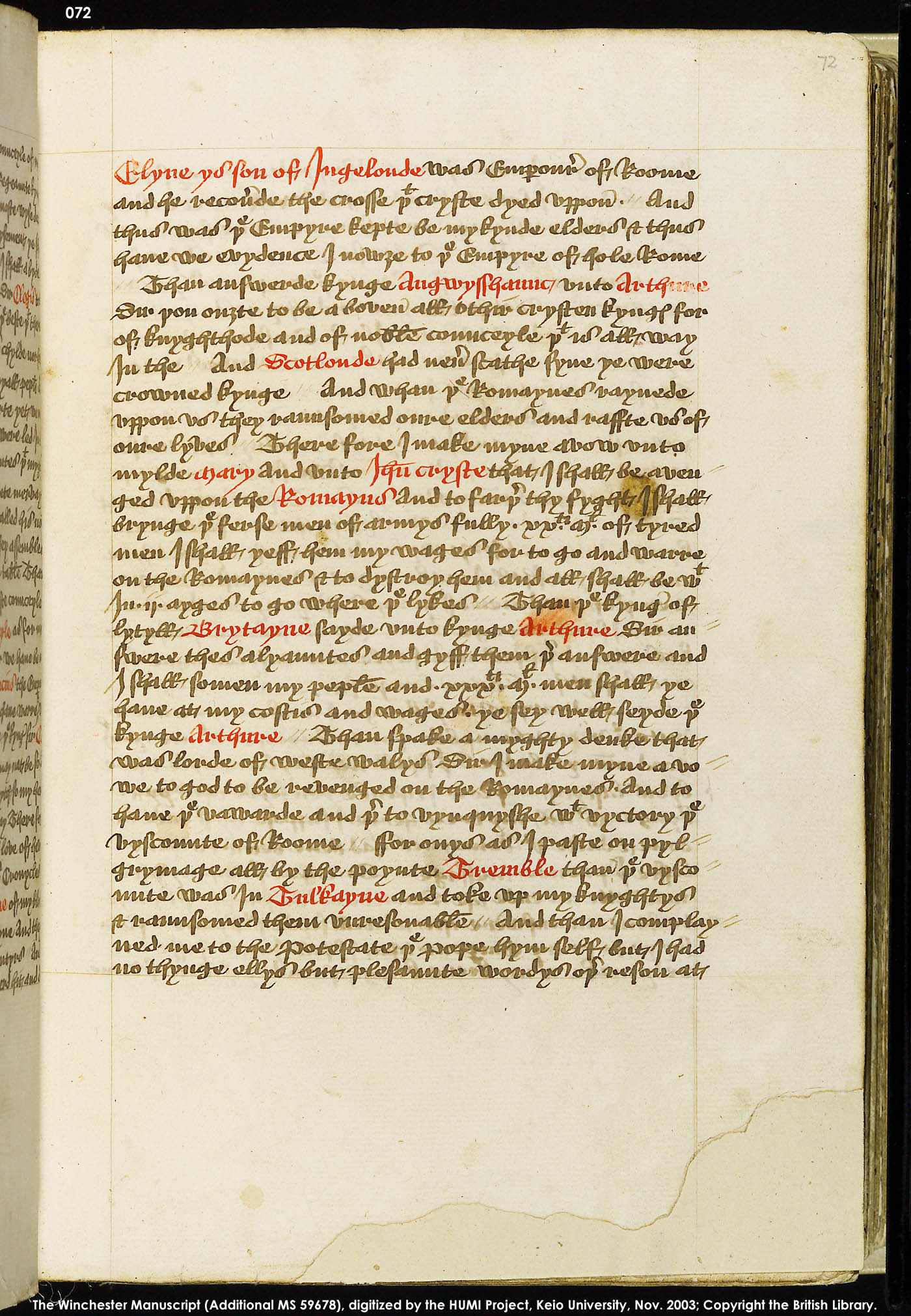 Folio 72r