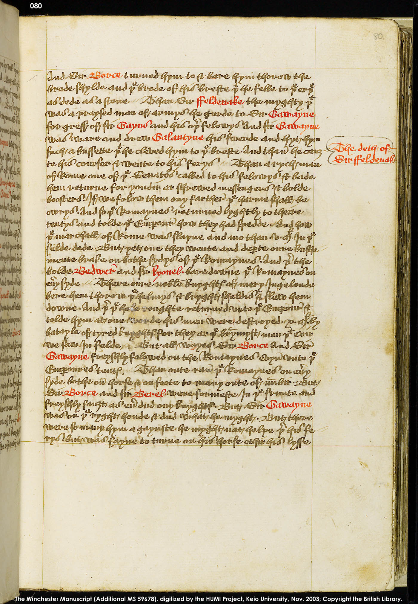 Folio 80r