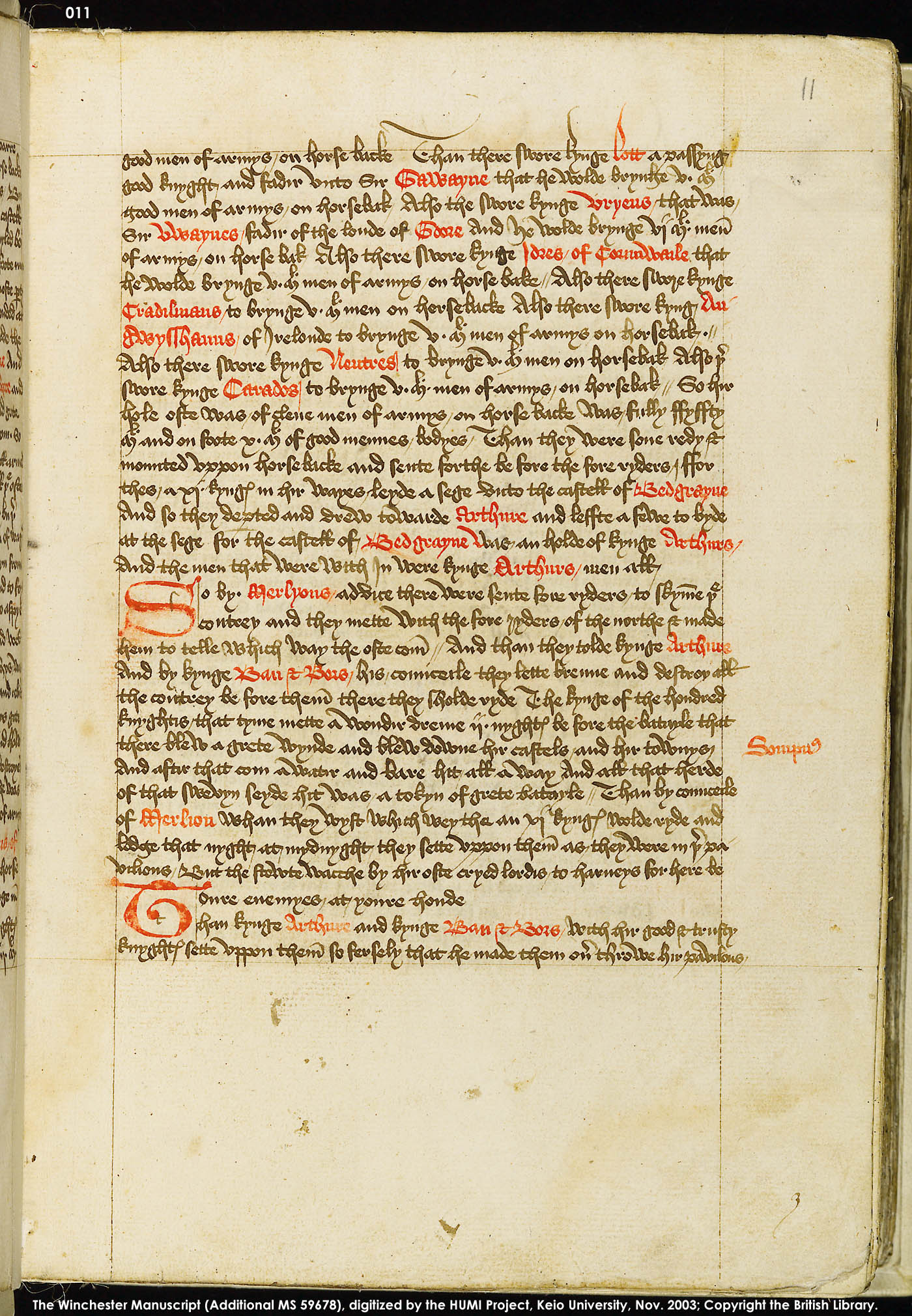 Folio 11r