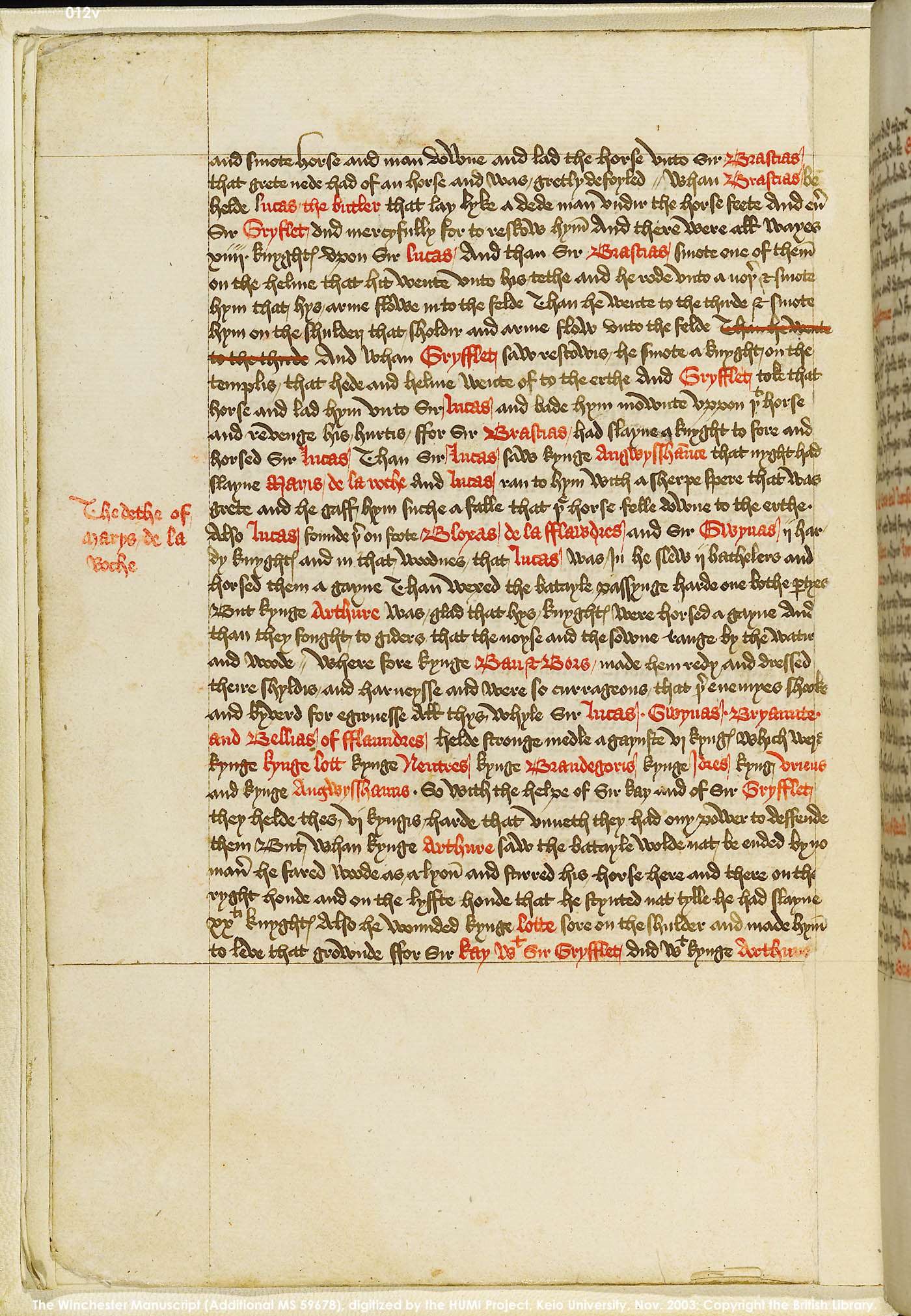Folio 12v