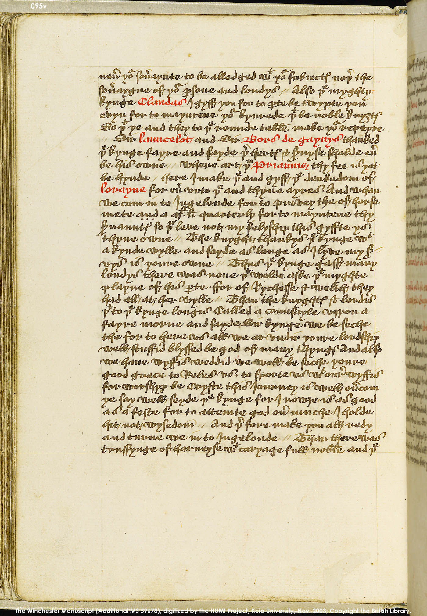 Folio 95v