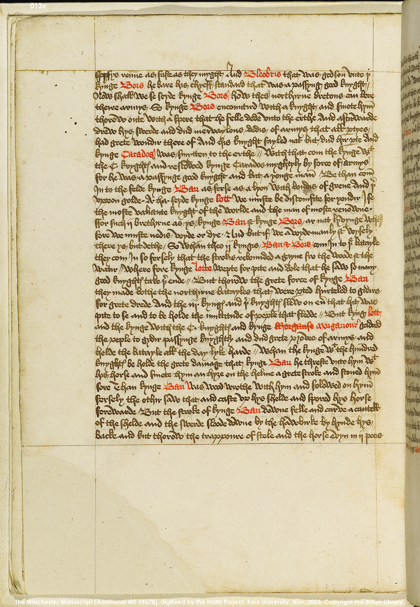 Folio 13v