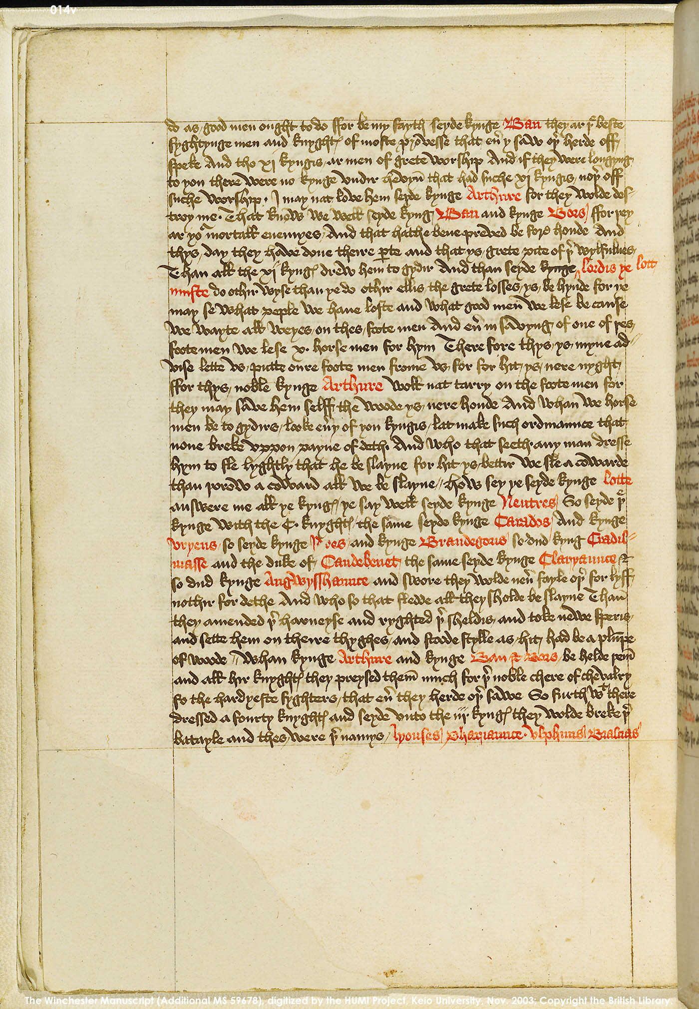 Folio 14v