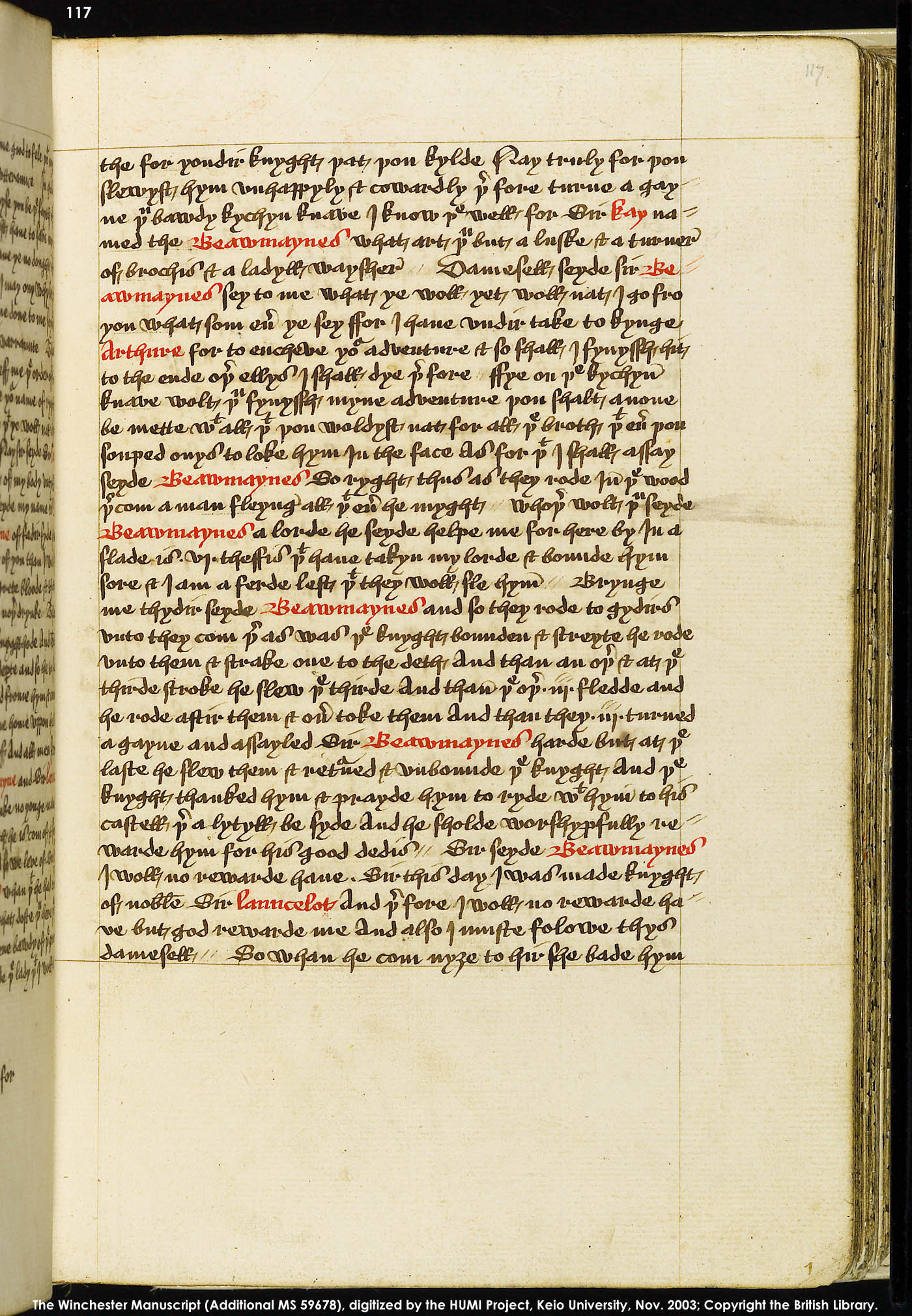 Folio 117r
