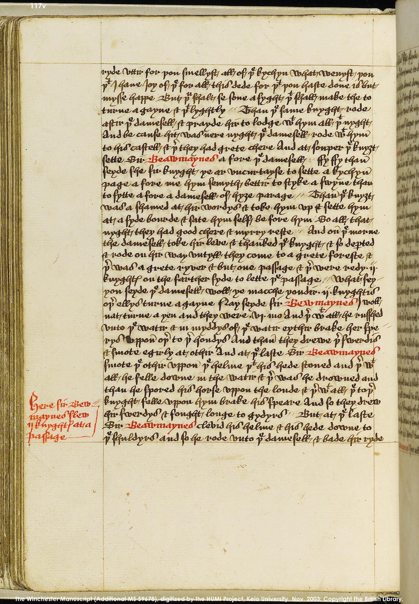 Folio 117v