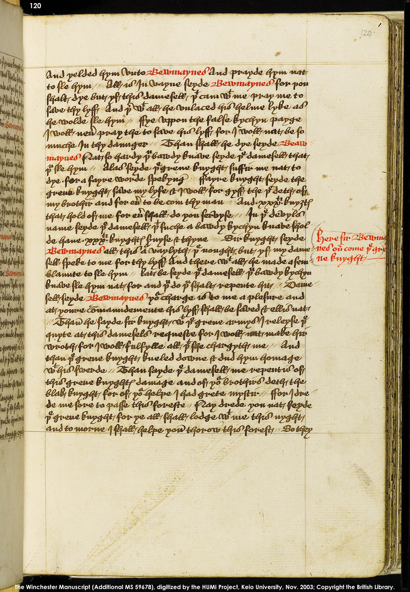 Folio 120r