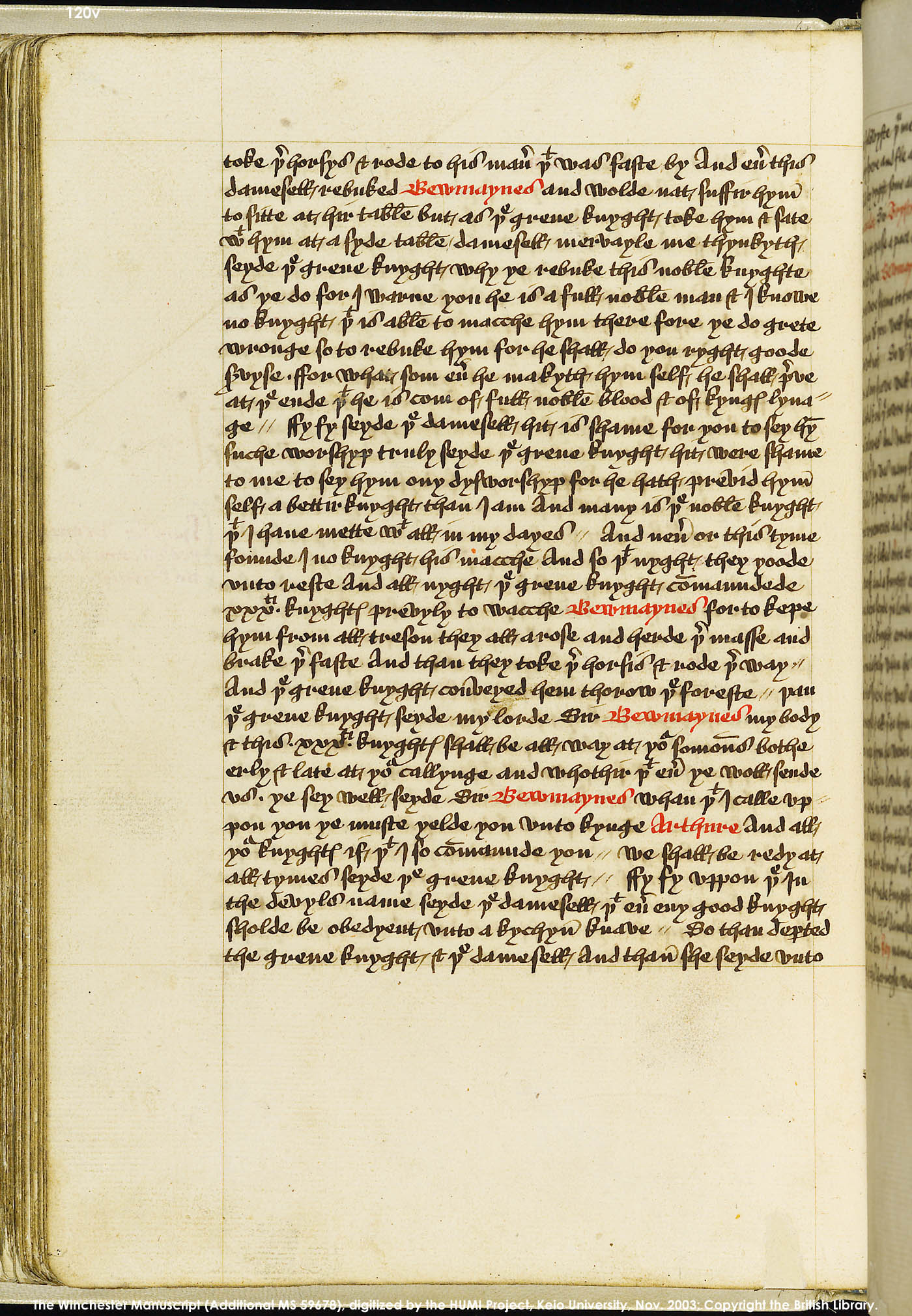 Folio 120v