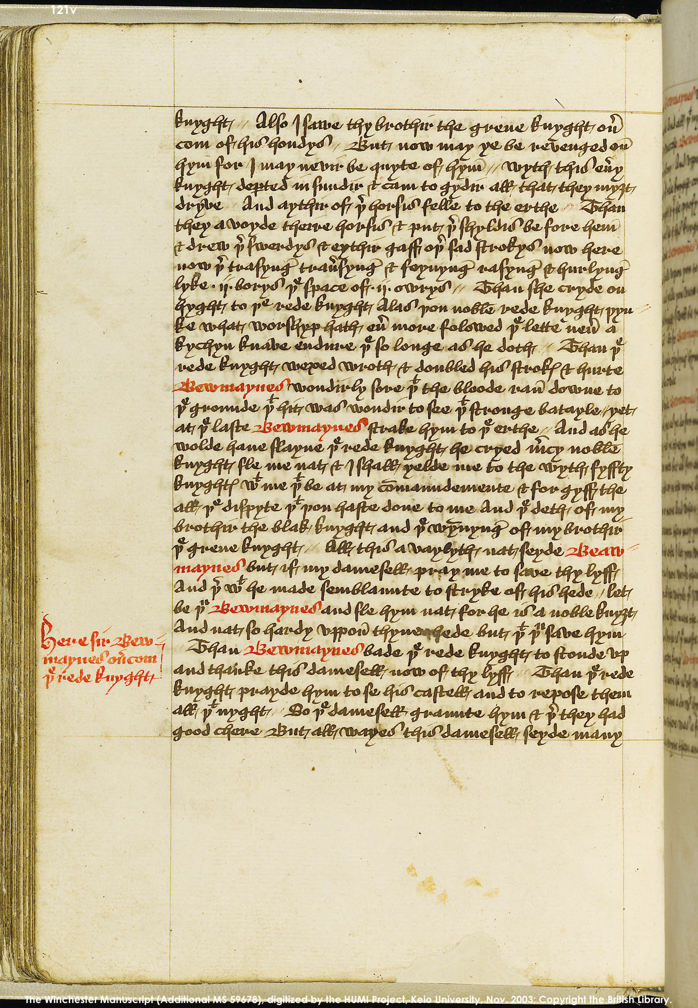 Folio 121v