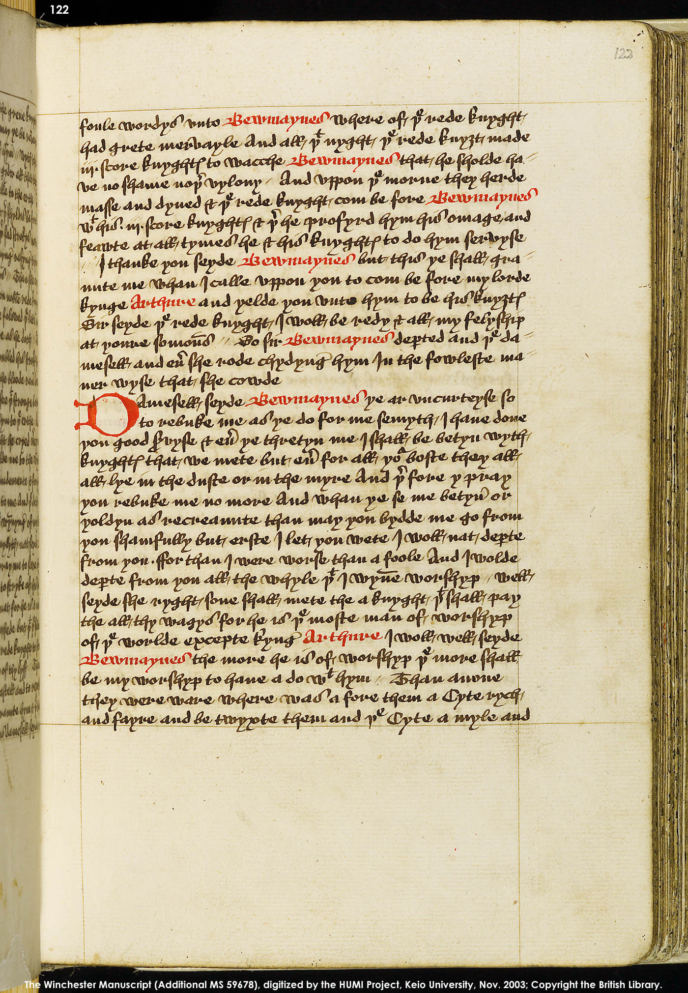 Folio 122r