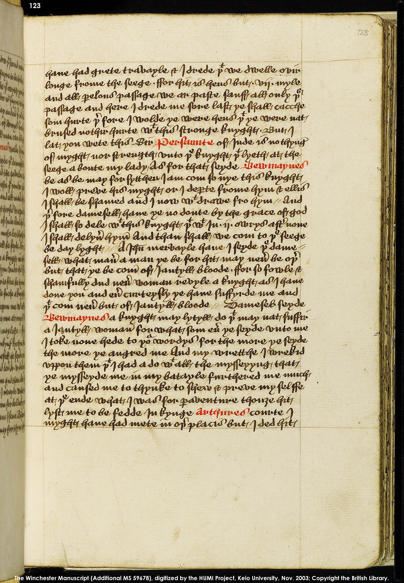Folio 123r
