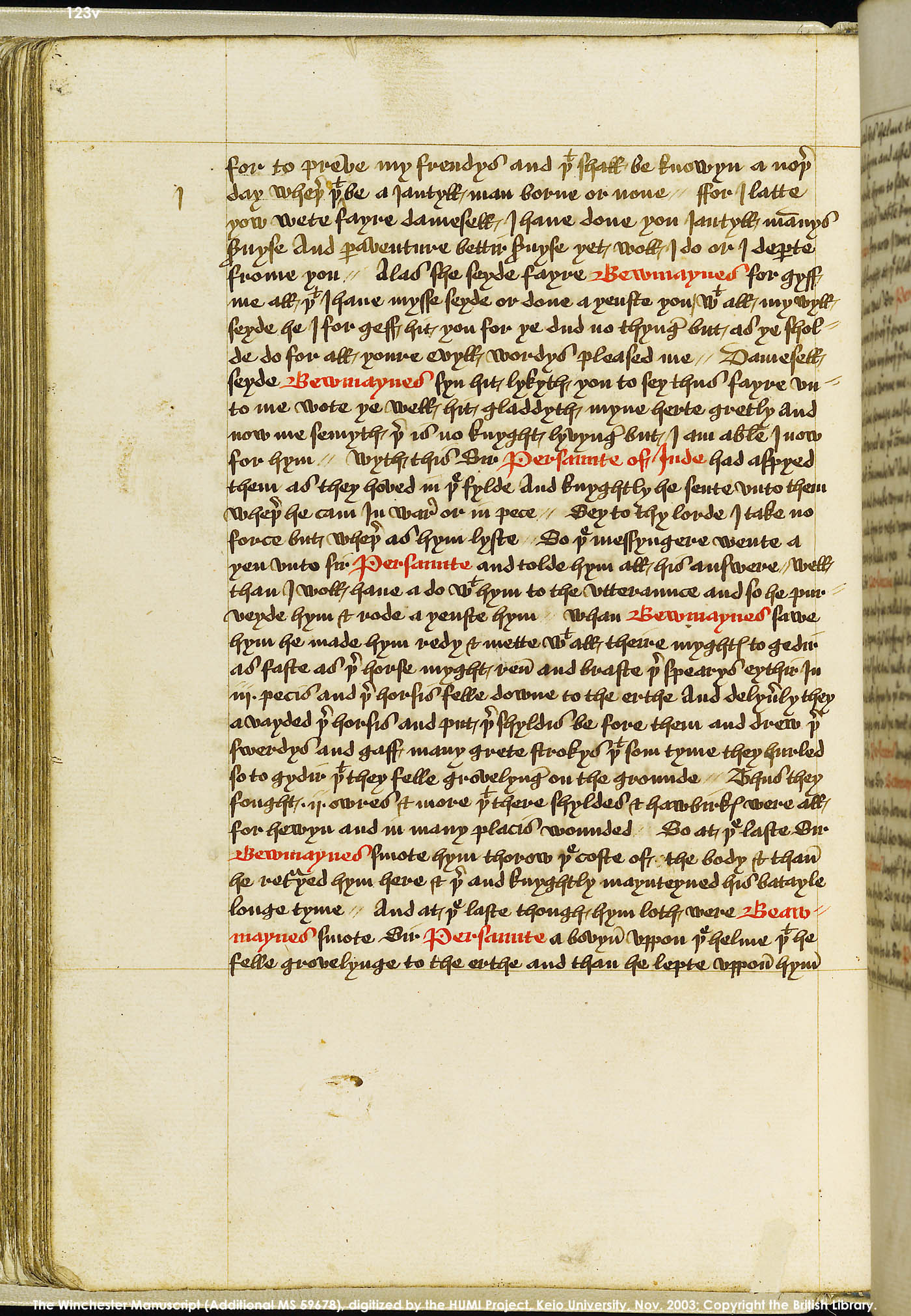 Folio 123v