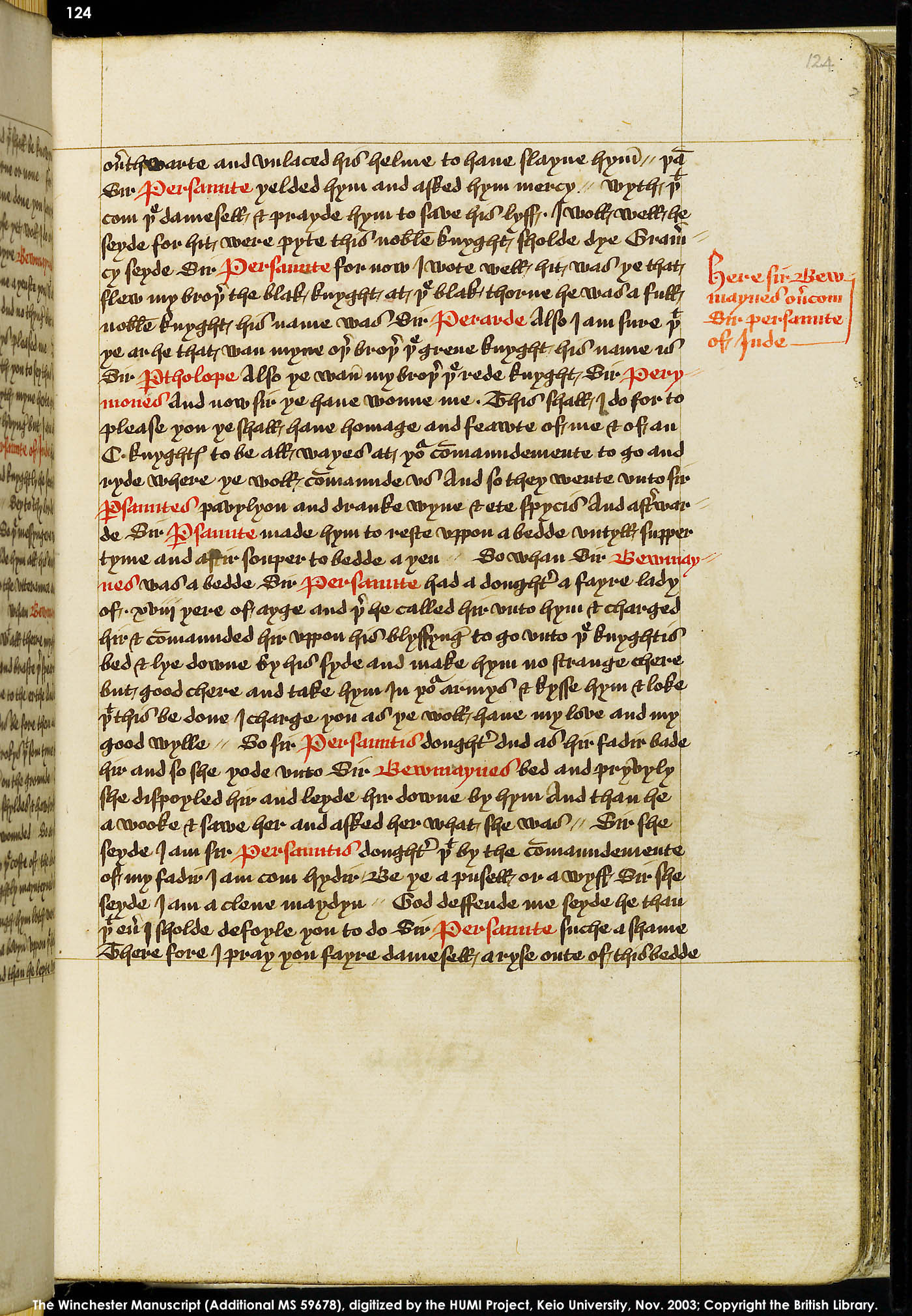 Folio 124r