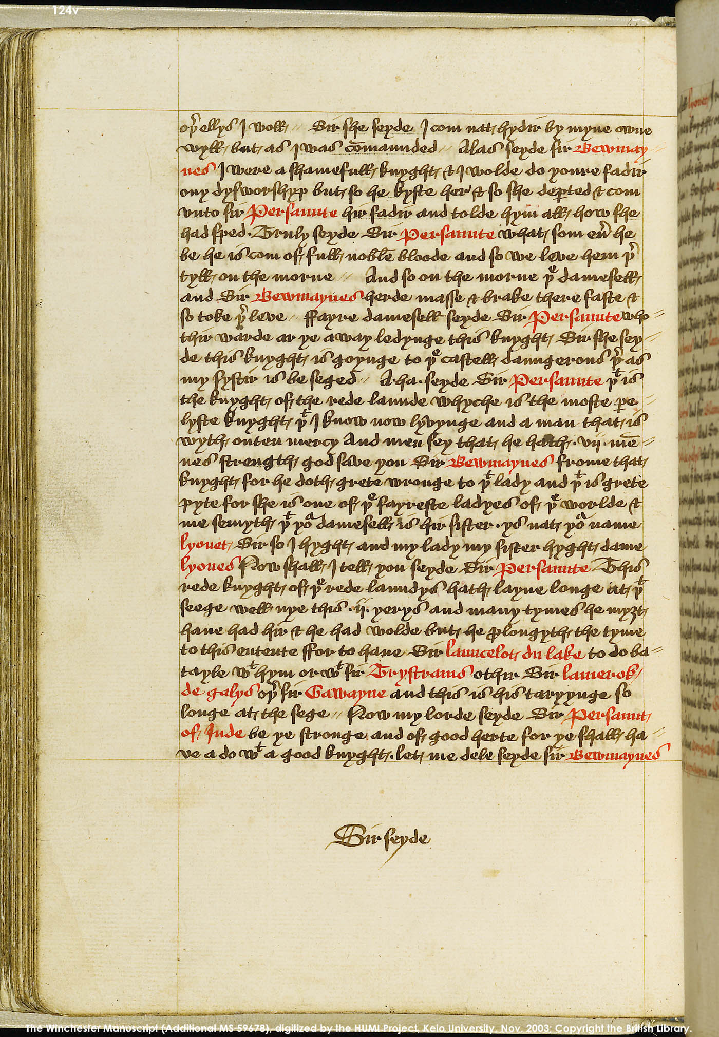 Folio 124v