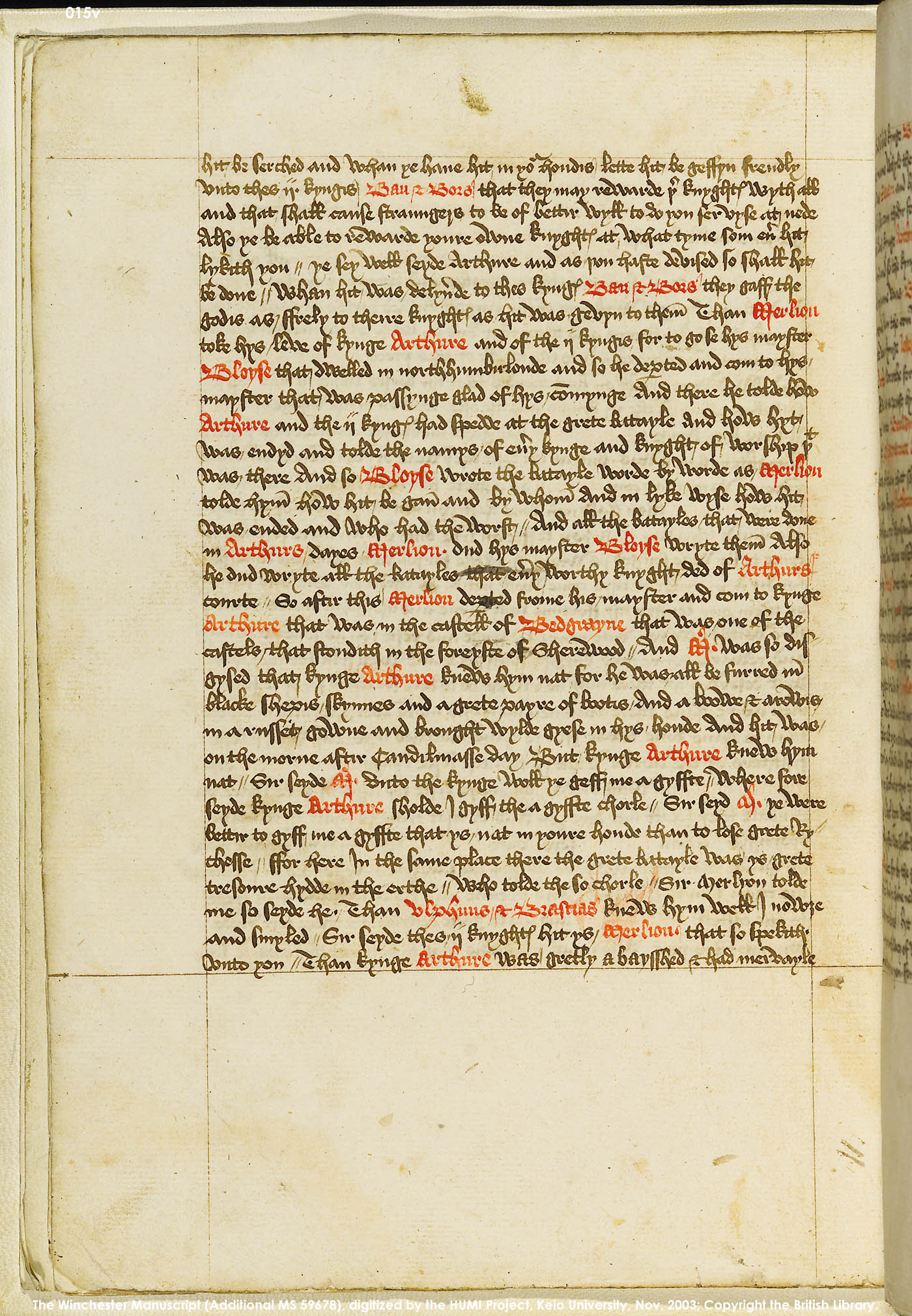 Folio 15v