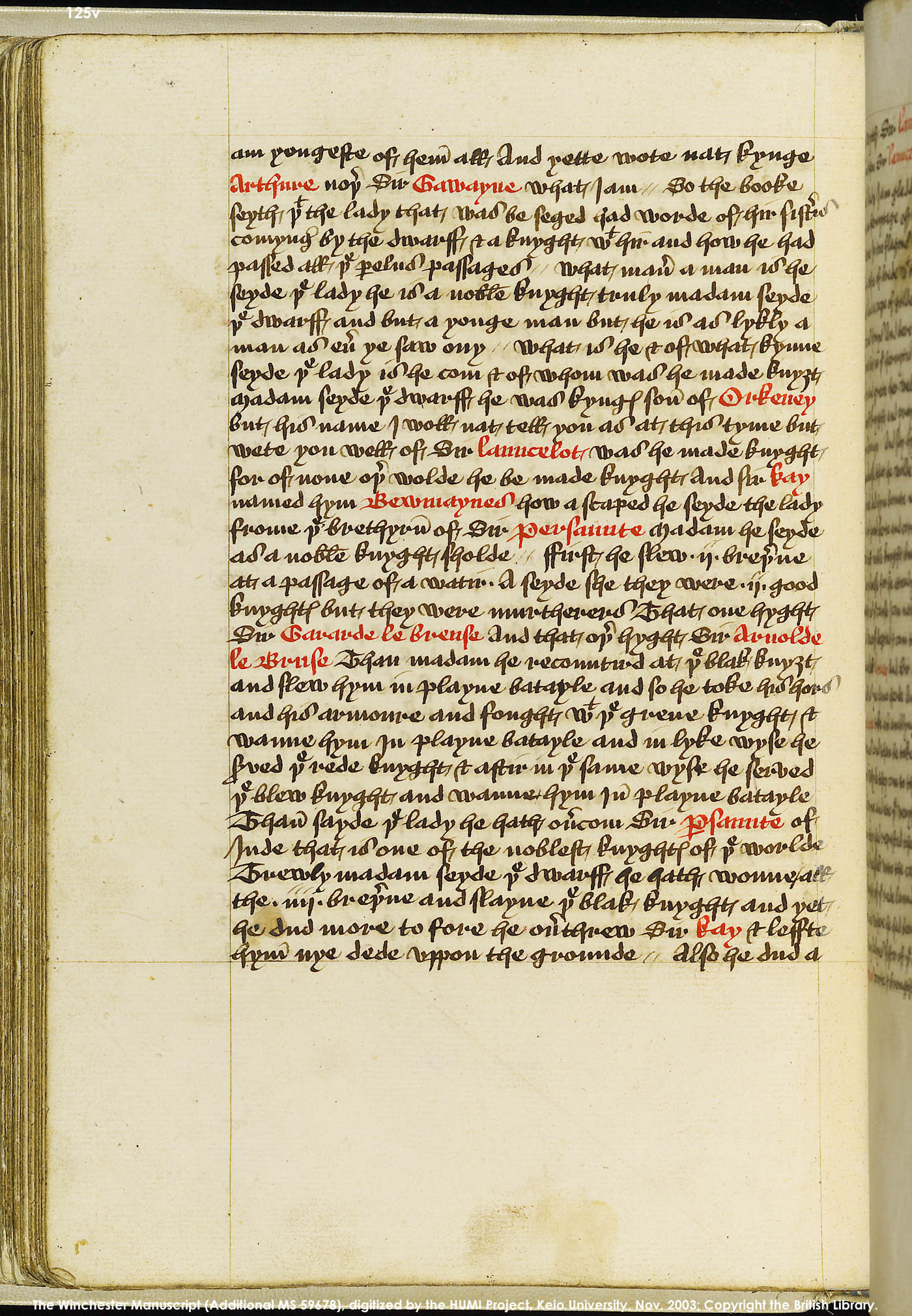 Folio 125v