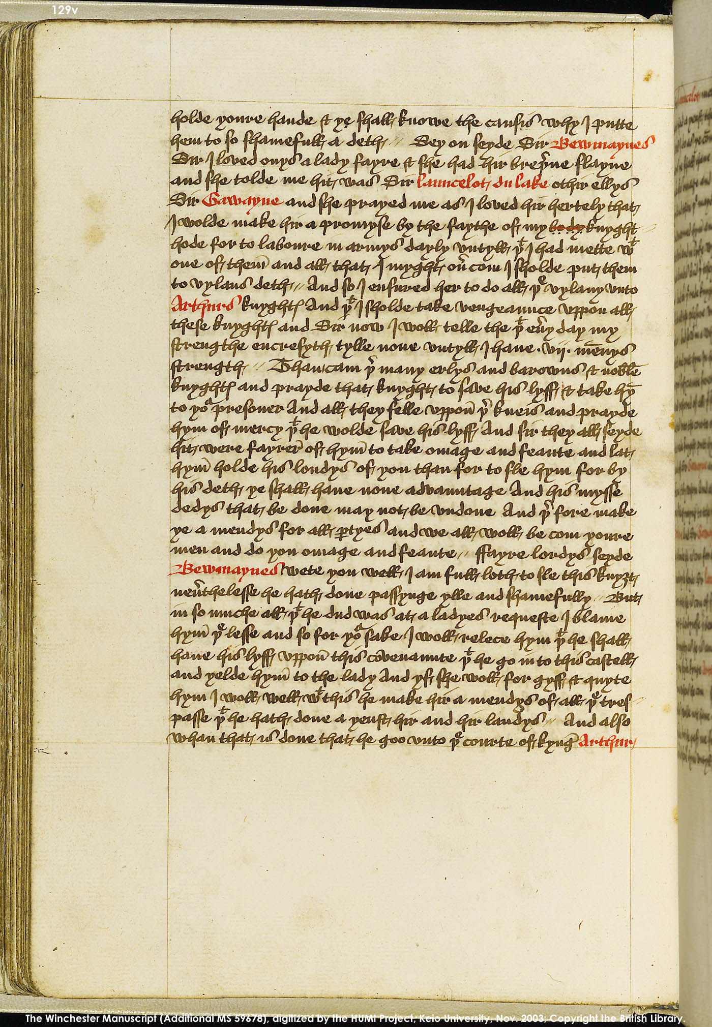 Folio 129v