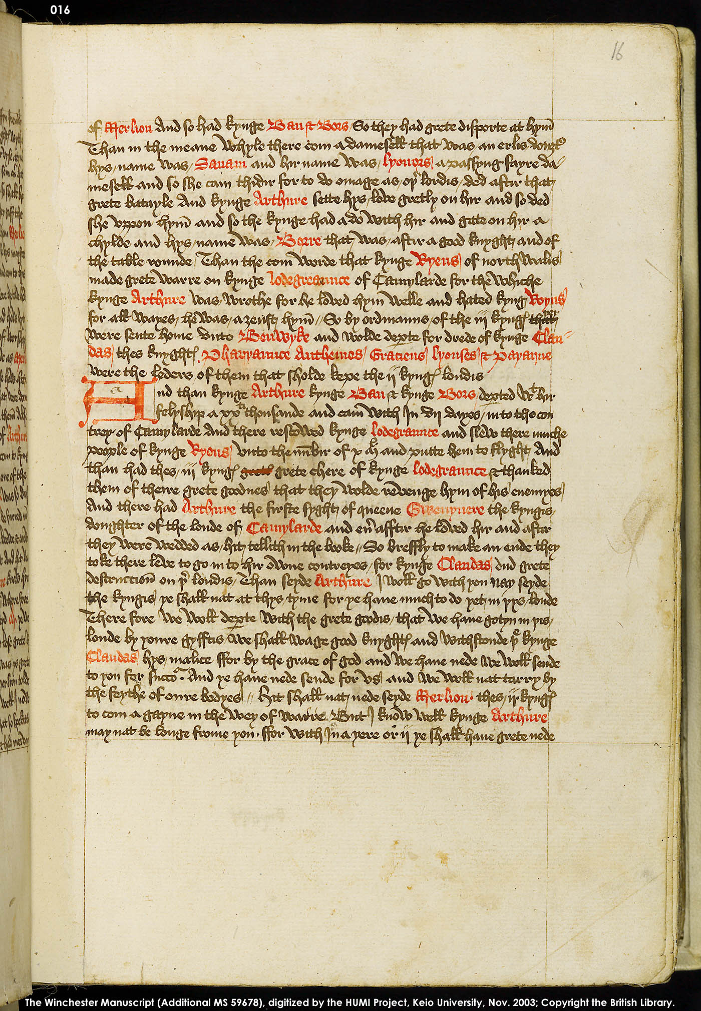 Folio 16r