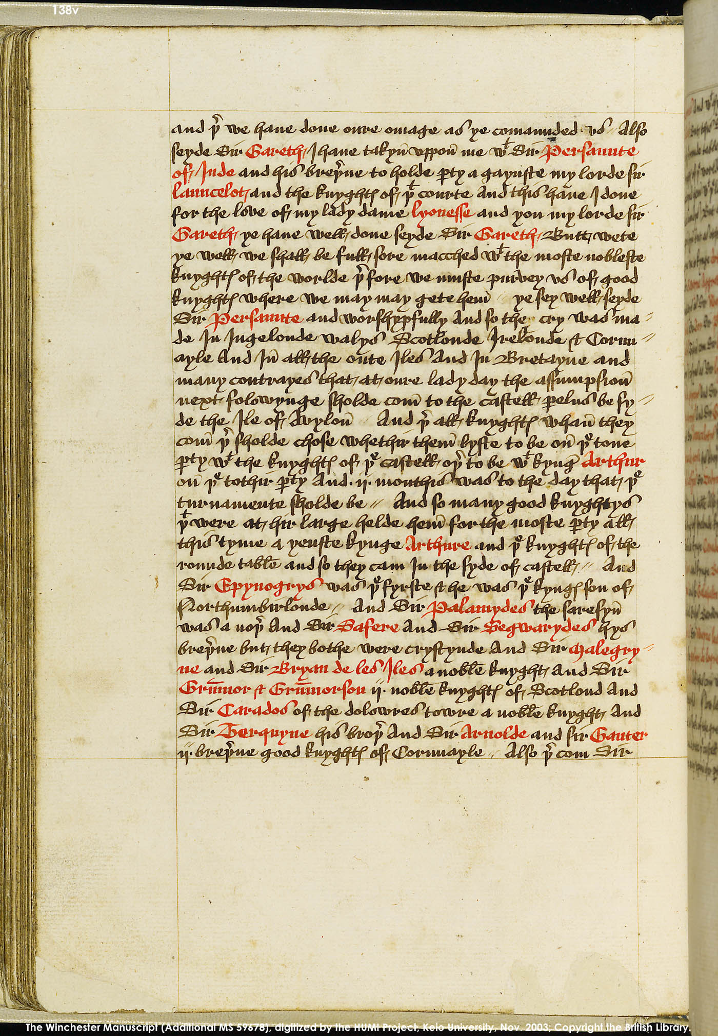 Folio 138v