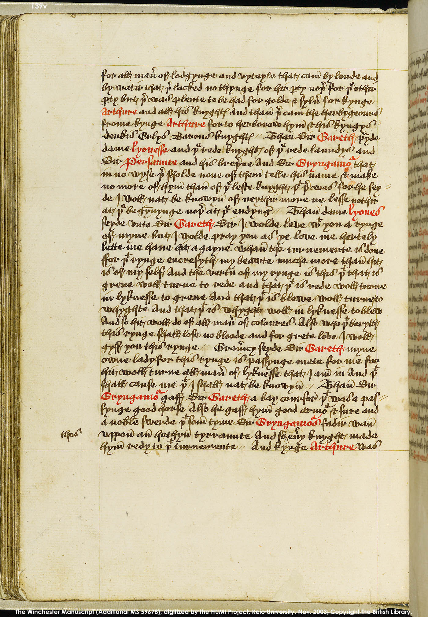 Folio 139v