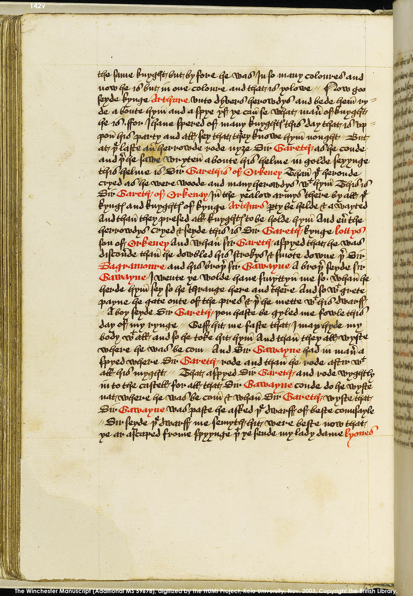 Folio 142v