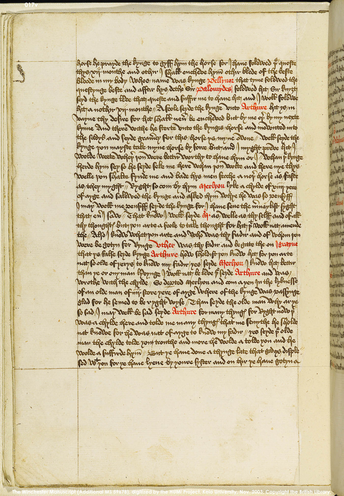 Folio 17v