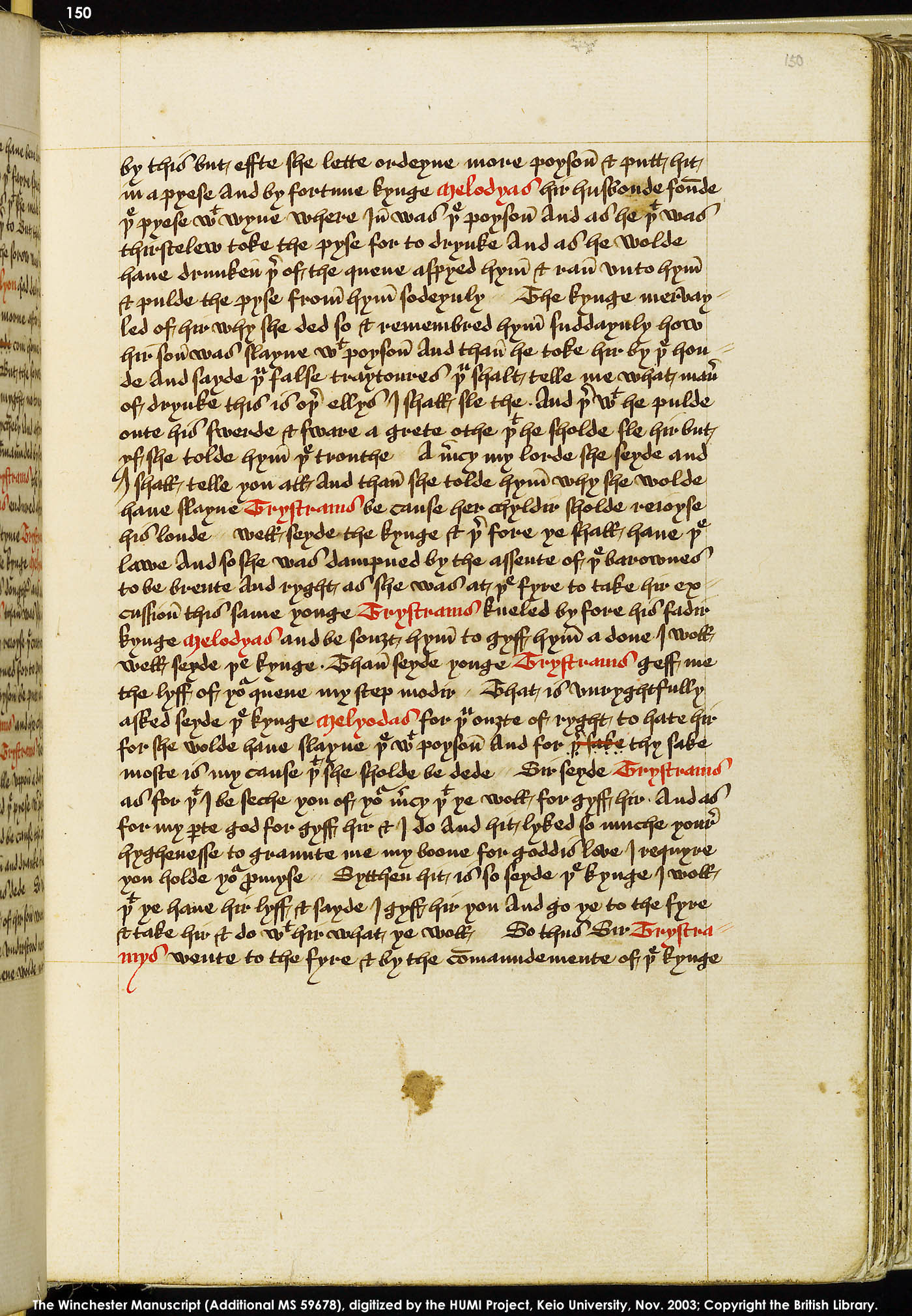 Folio 150r
