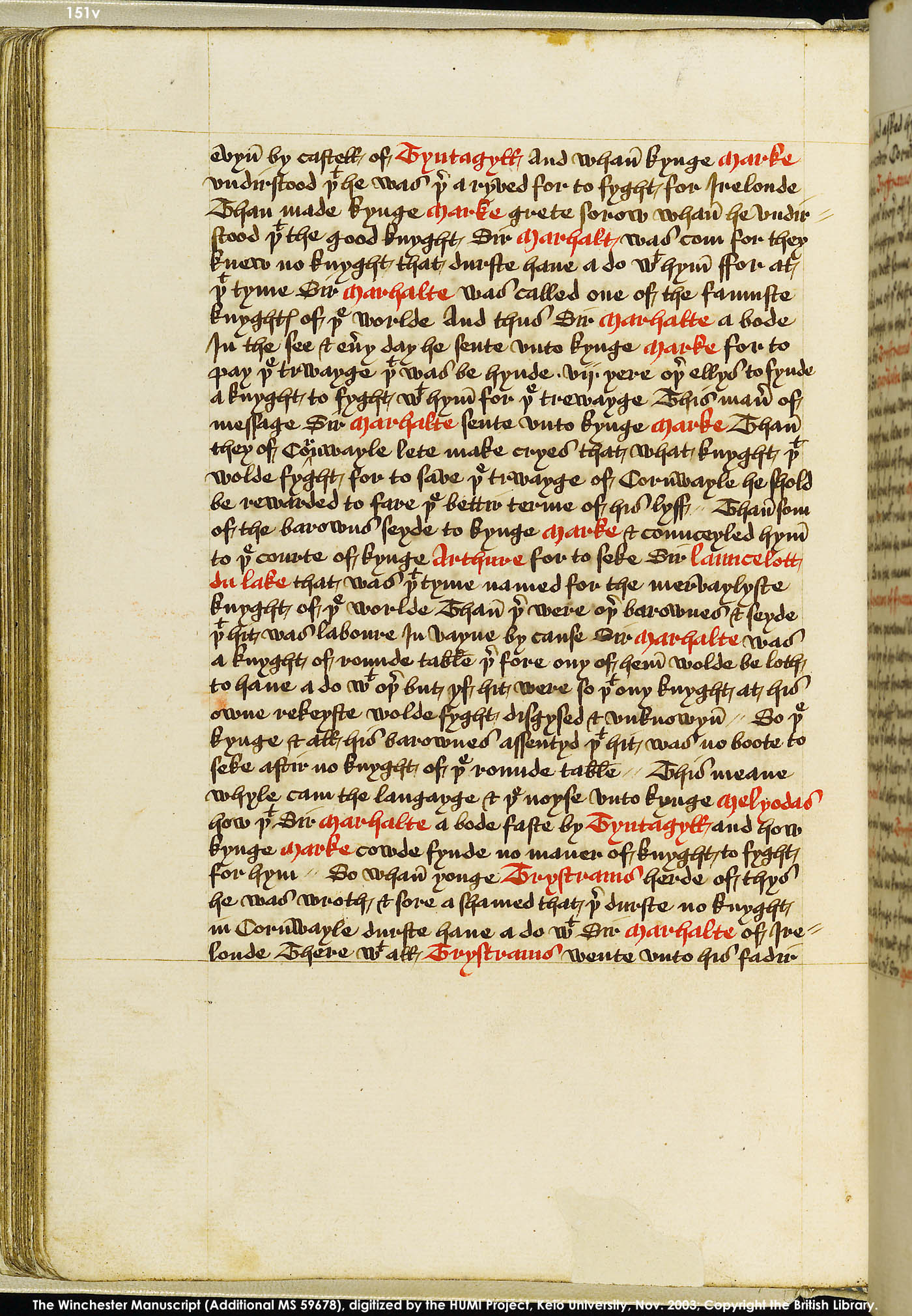Folio 151v