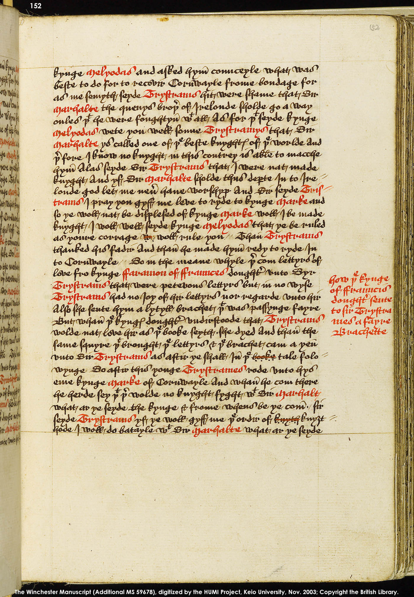 Folio 152r