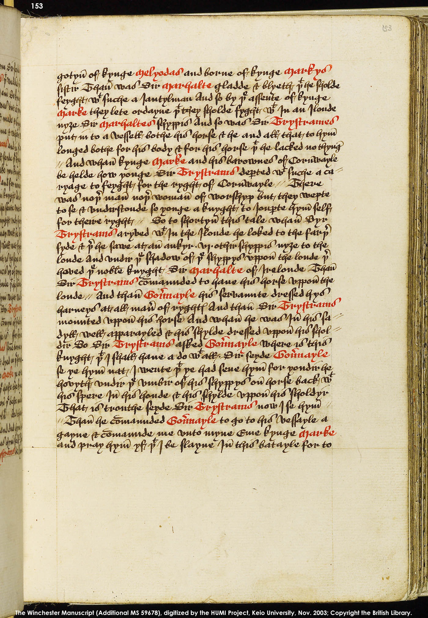 Folio 153r