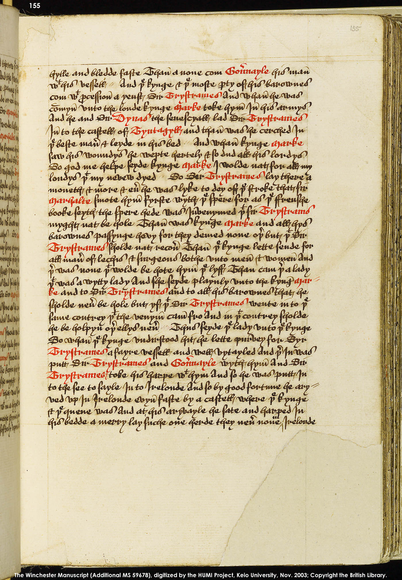Folio 155r