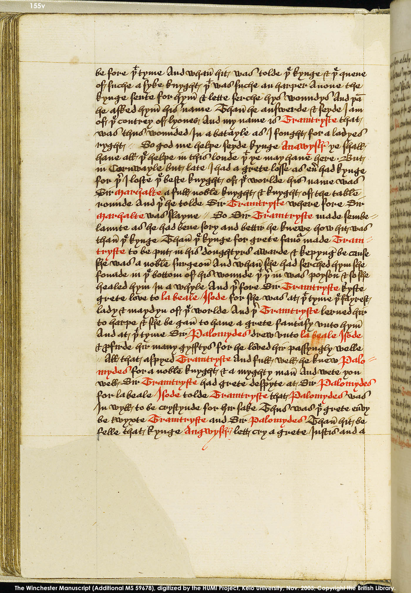 Folio 155v