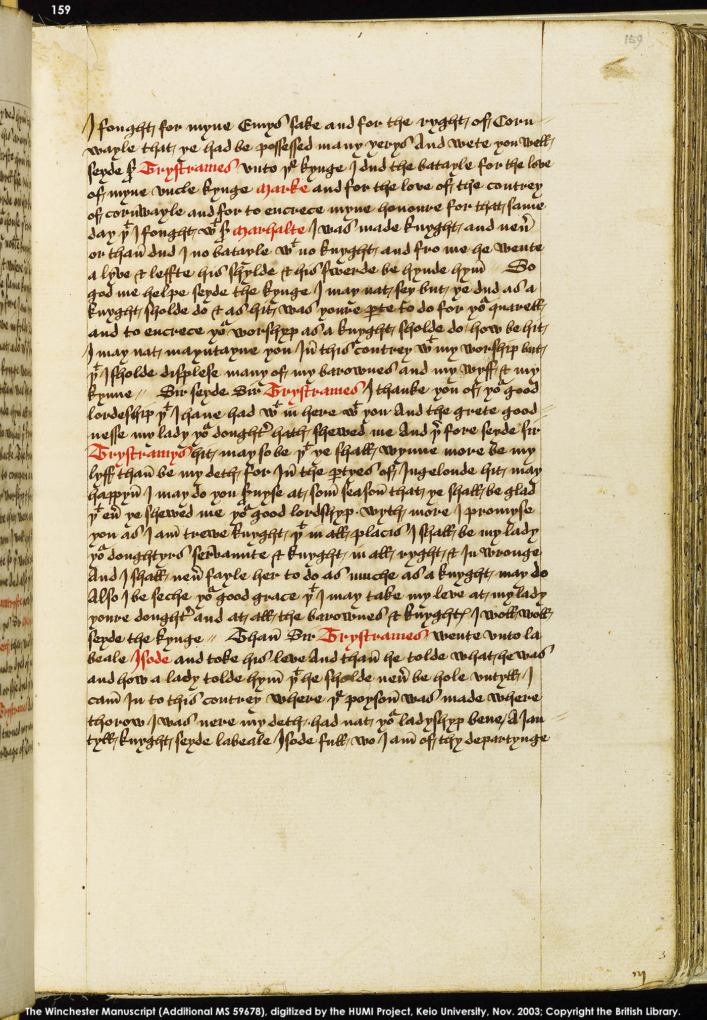 Folio 159r