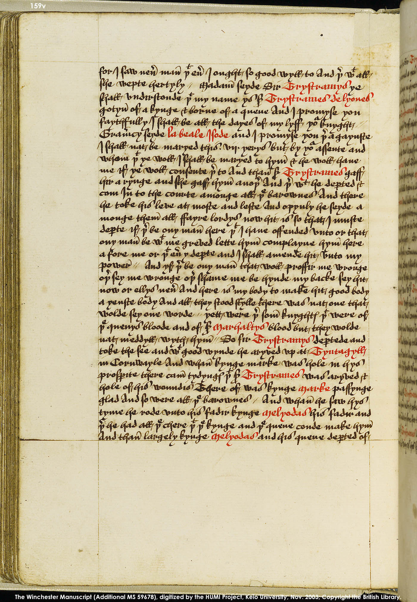 Folio 159v