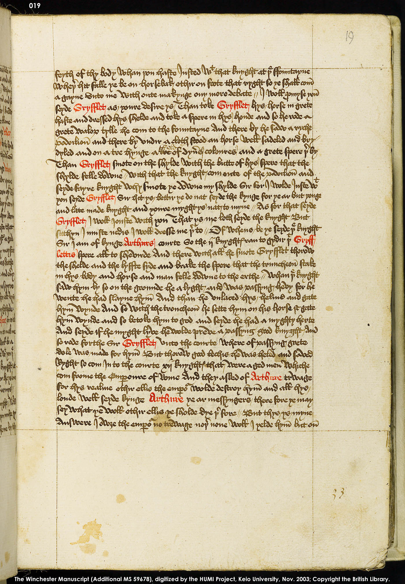 Folio 19r