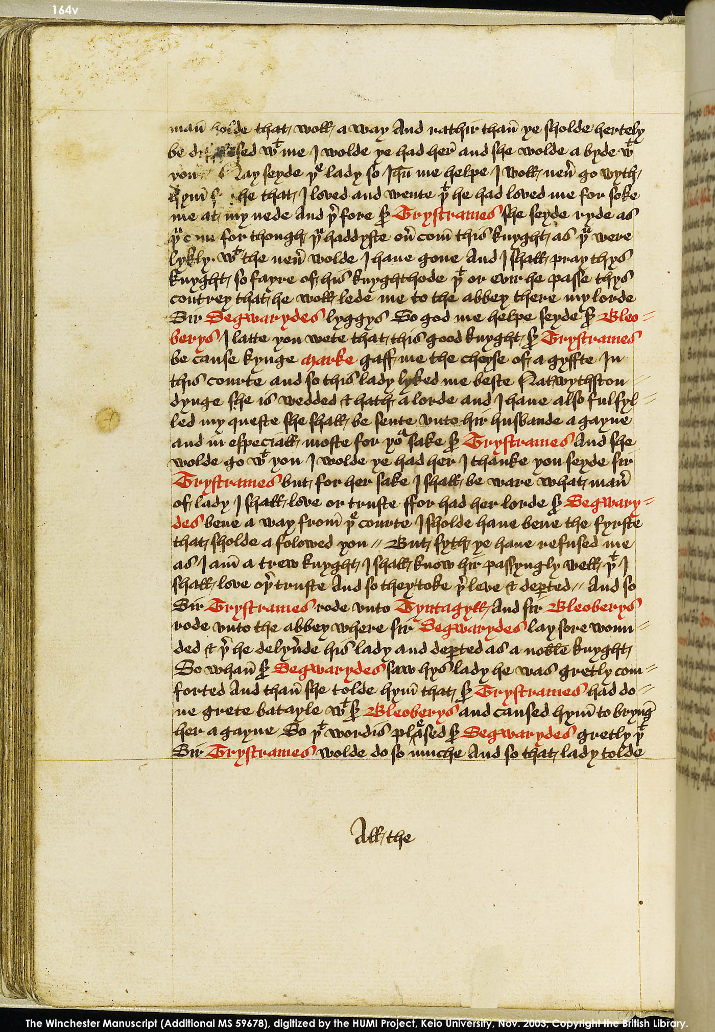 Folio 164v