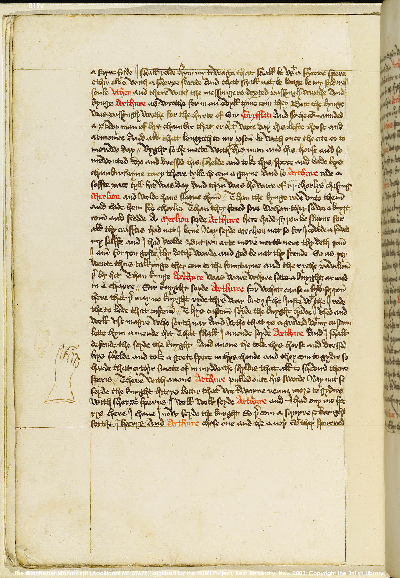 Folio 19v
