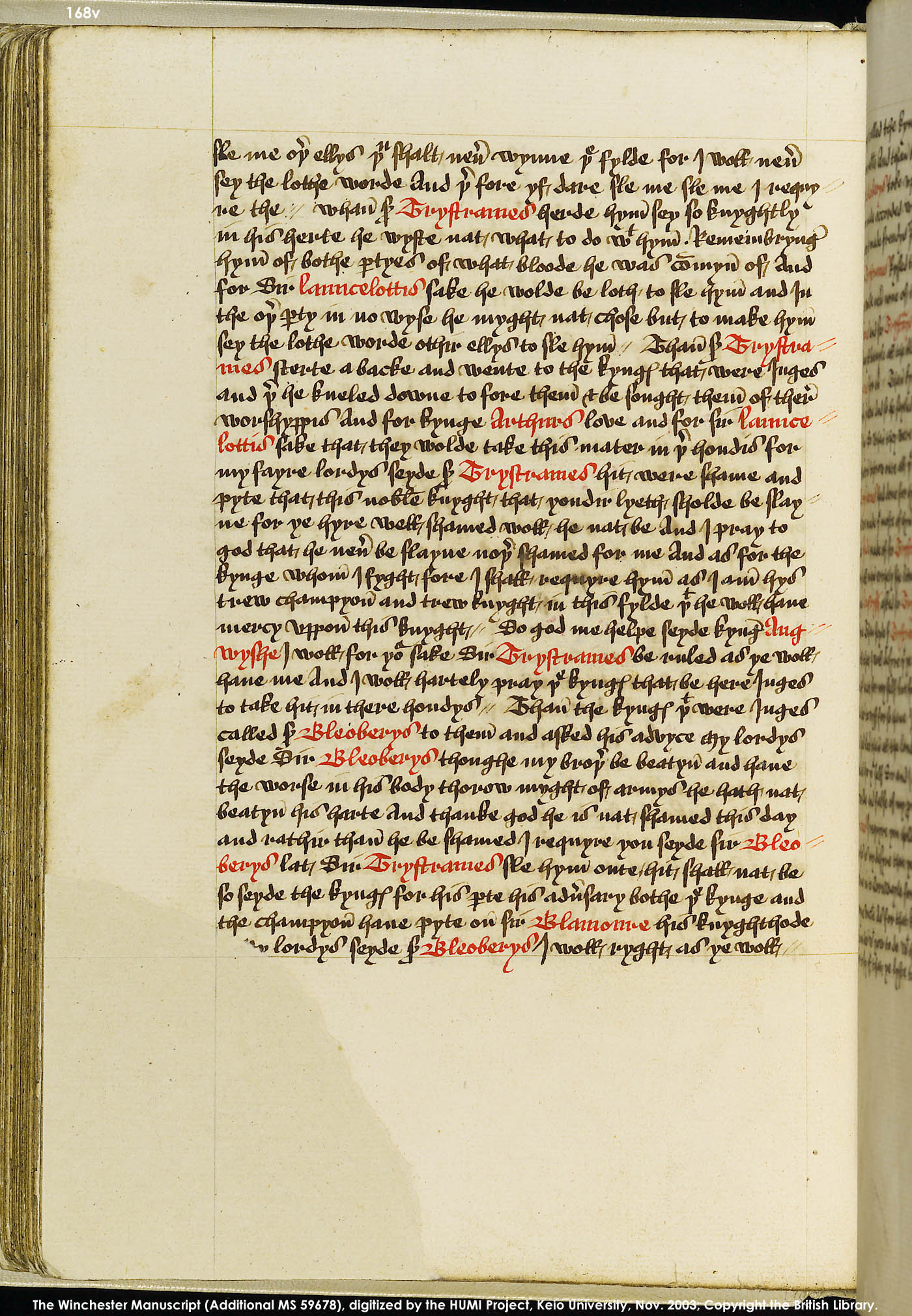 Folio 168v