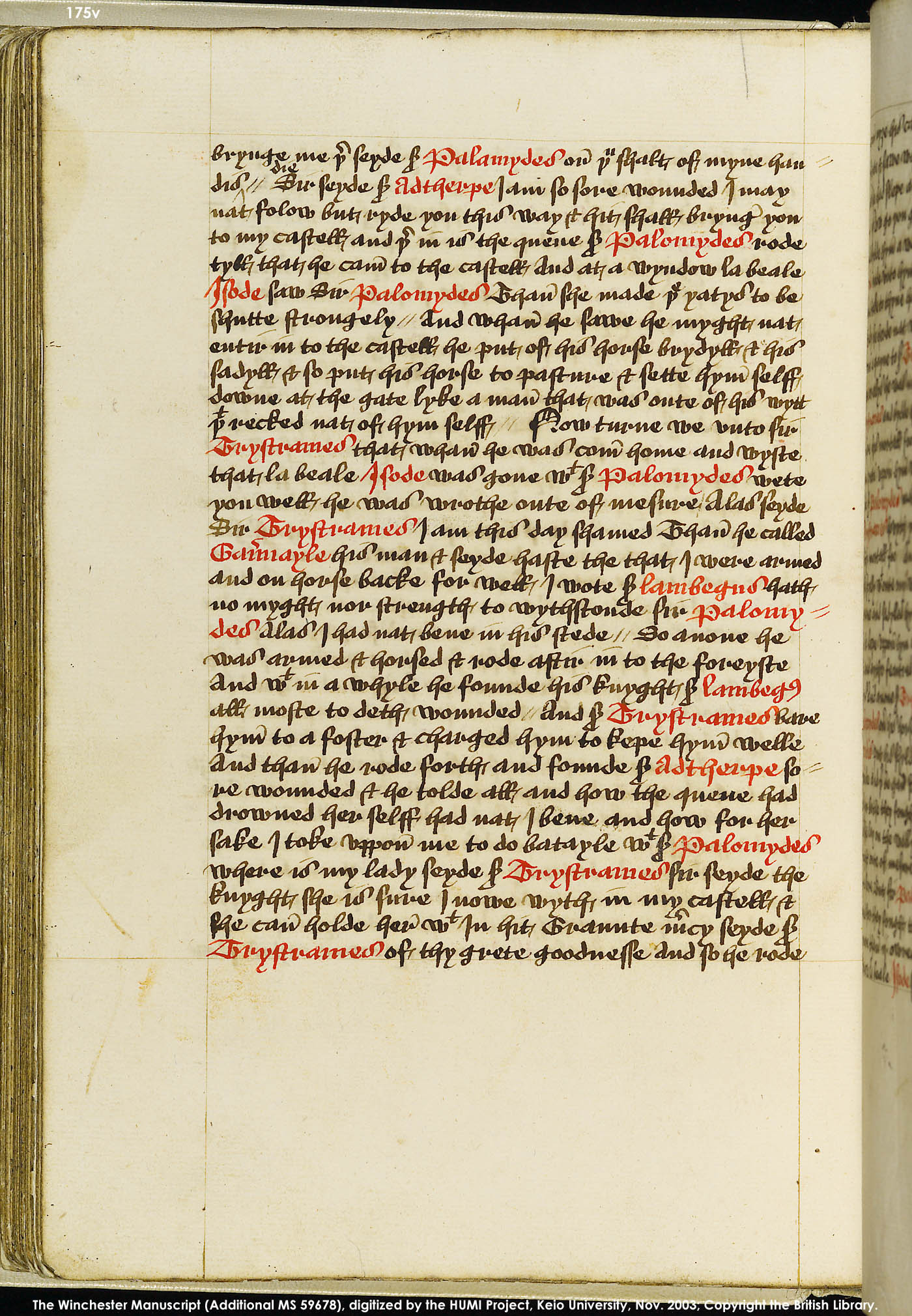 Folio 175v