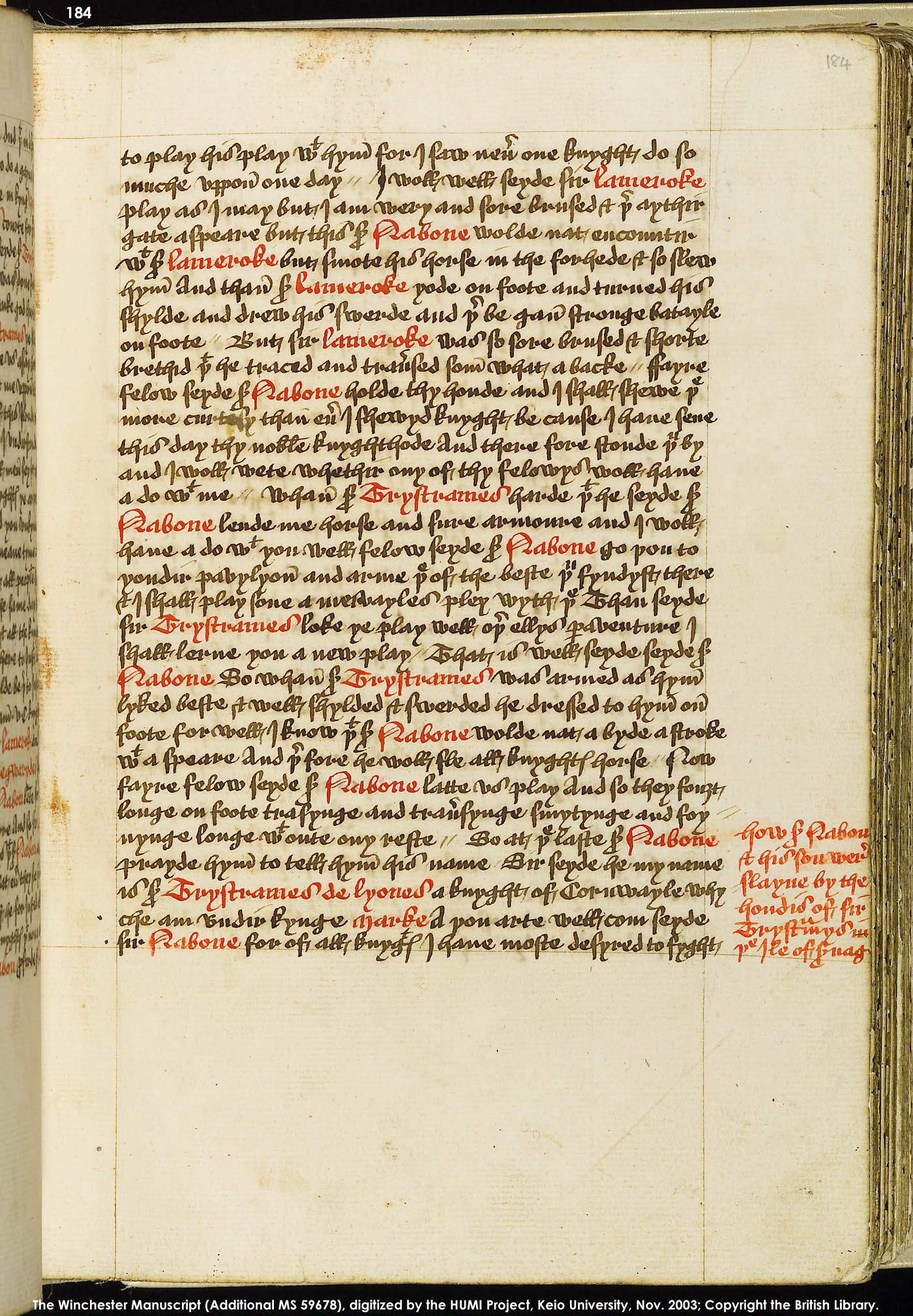 Folio 184r
