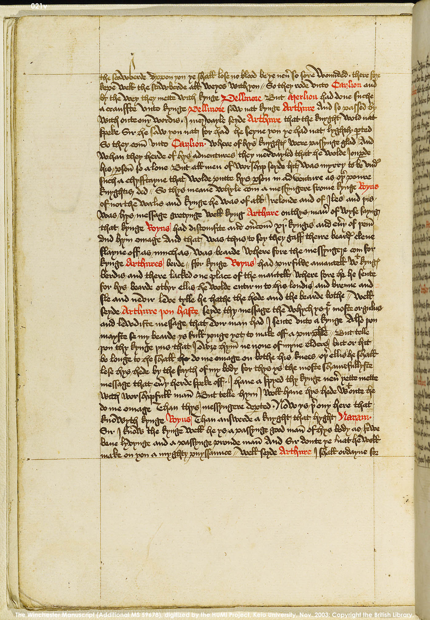 Folio 21v