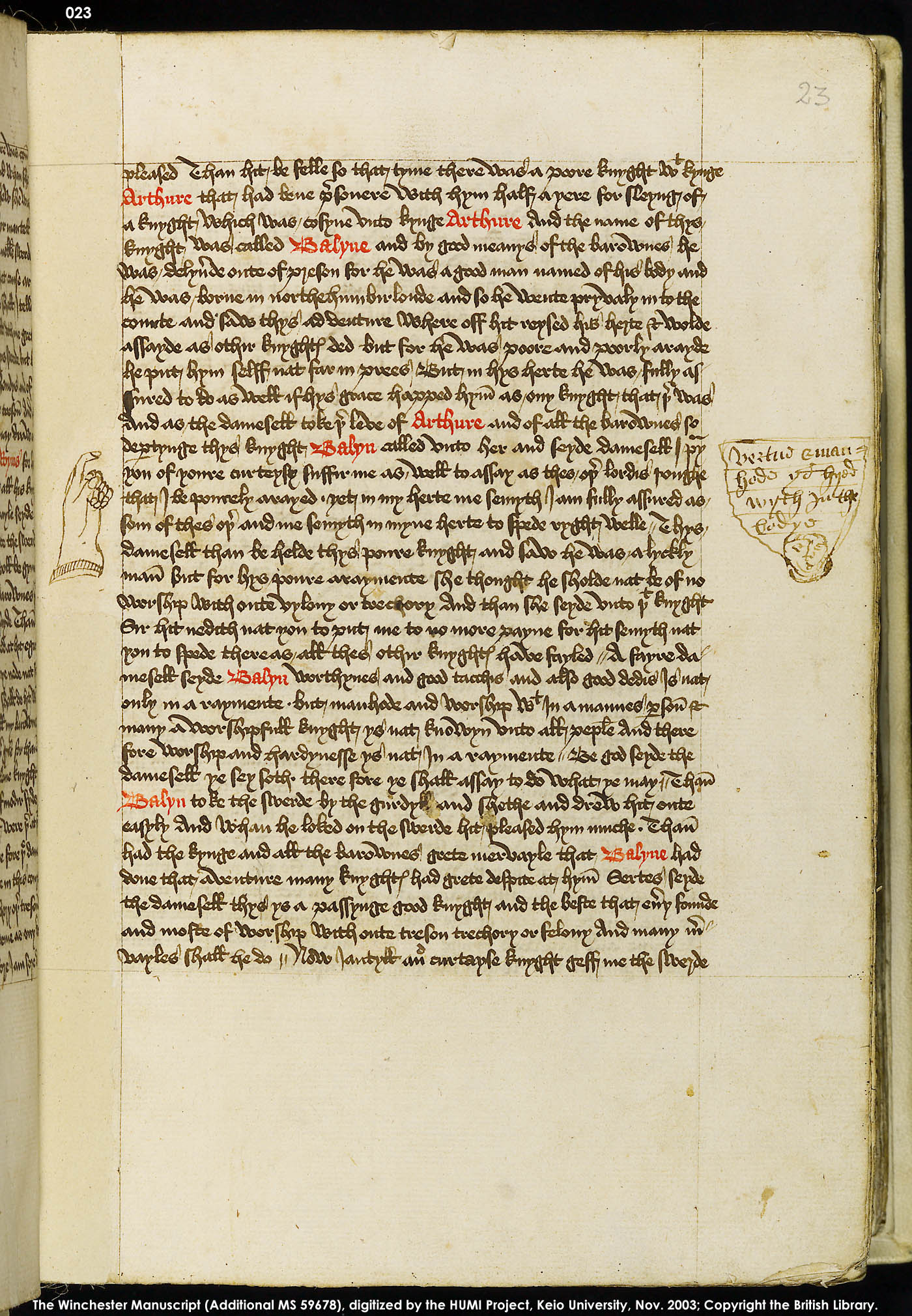 Folio 23r