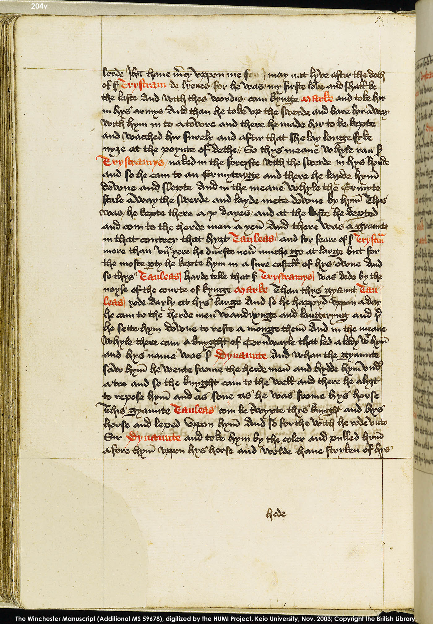 Folio 204v