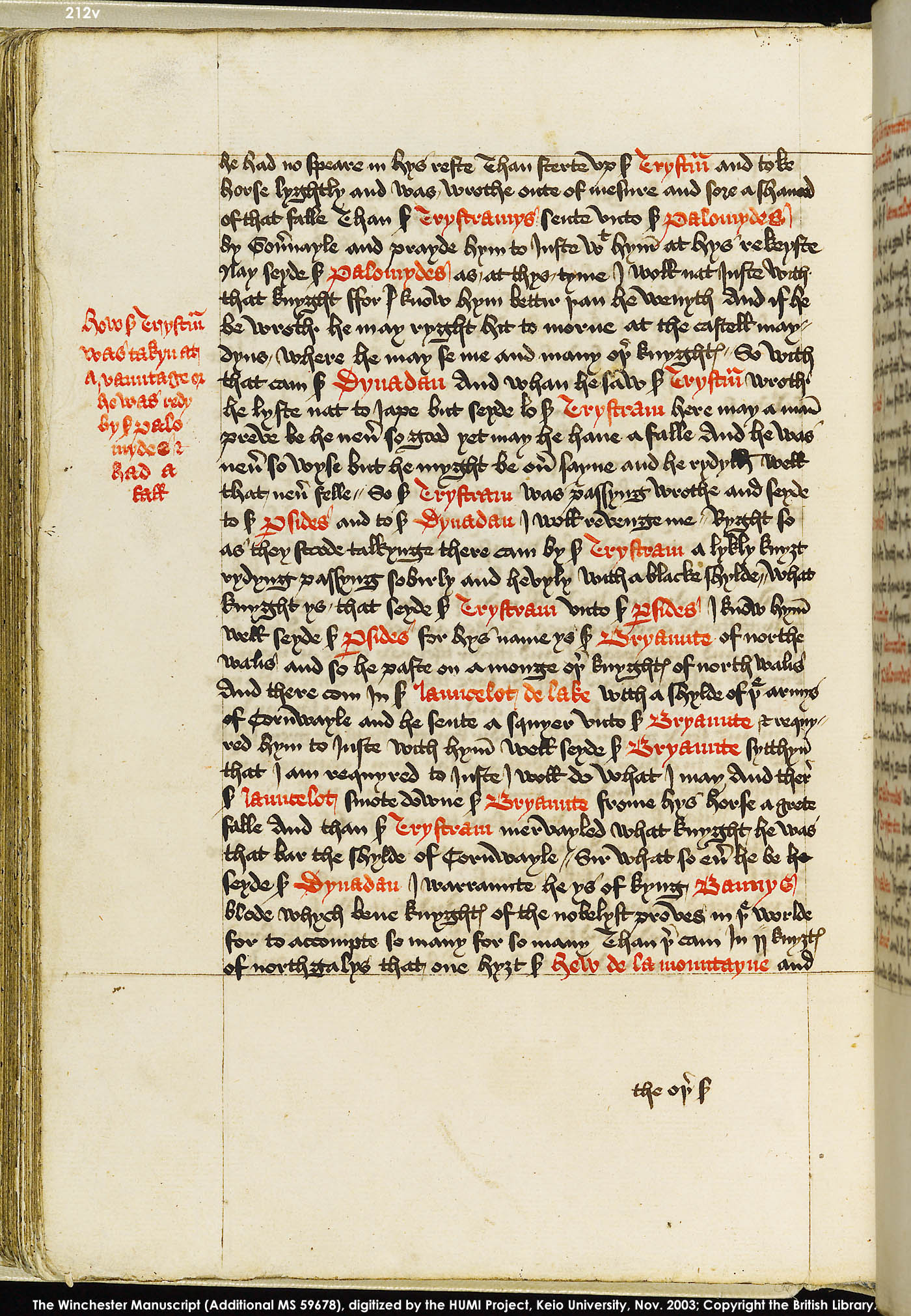 Folio 212v